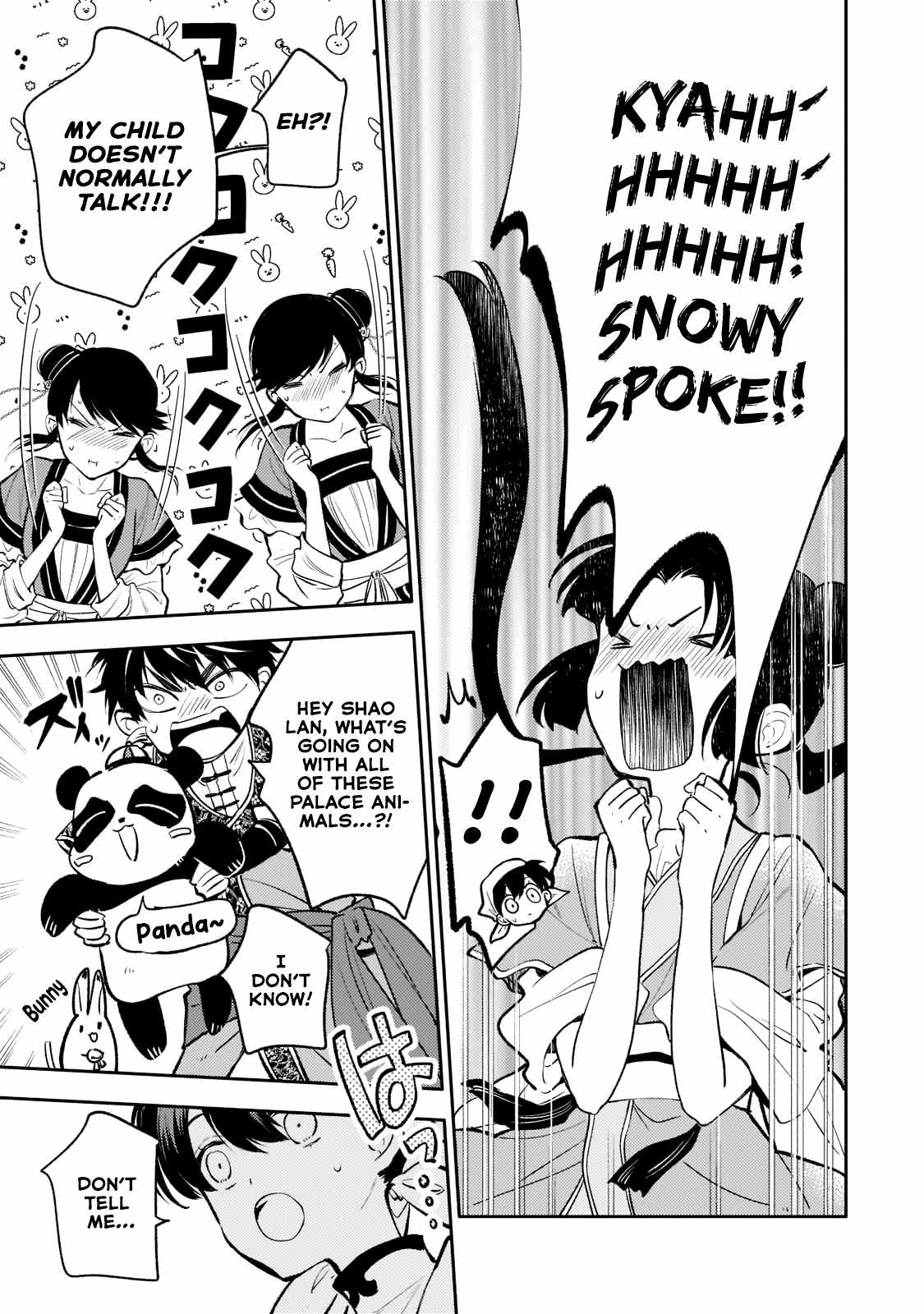 The Chore Princess of the Inner Palace Chapter 12 - Page 13