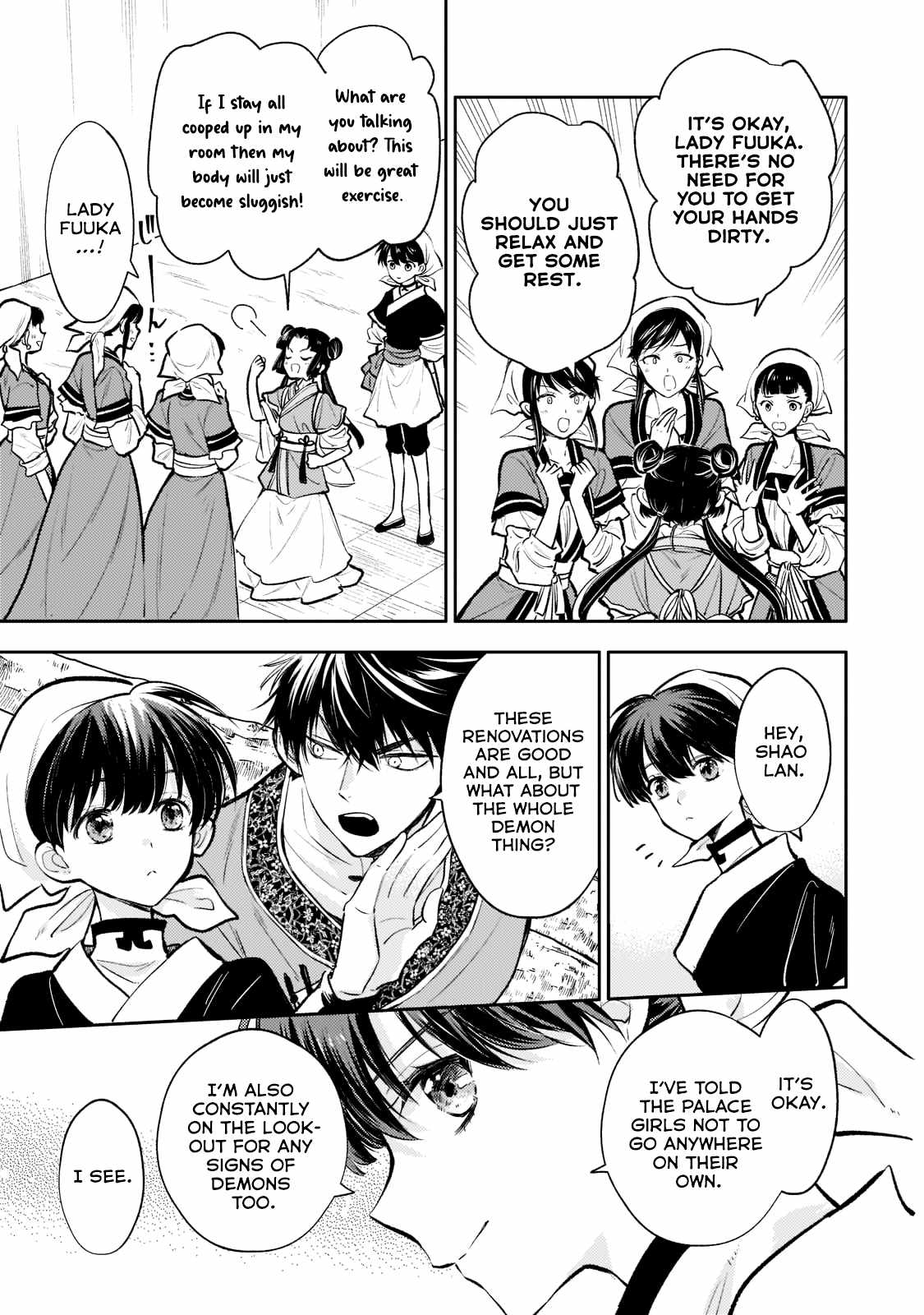 The Chore Princess of the Inner Palace Chapter 12 - Page 3