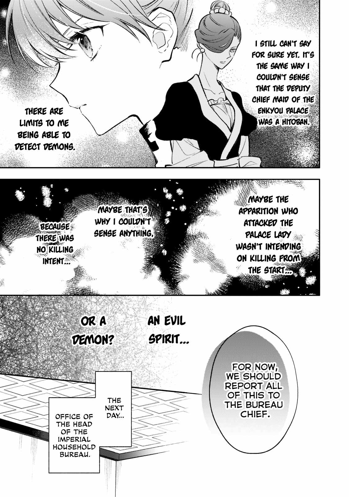 The Chore Princess of the Inner Palace Chapter 12 - Page 23