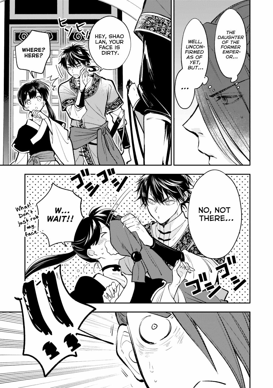 The Chore Princess of the Inner Palace Chapter 12 - Page 25