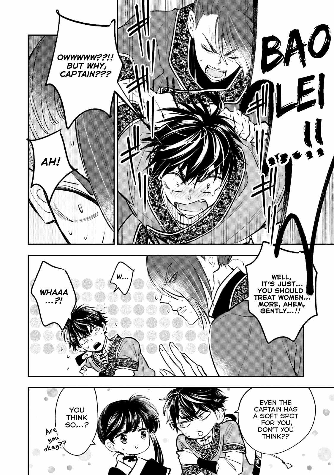 The Chore Princess of the Inner Palace Chapter 12 - Page 26