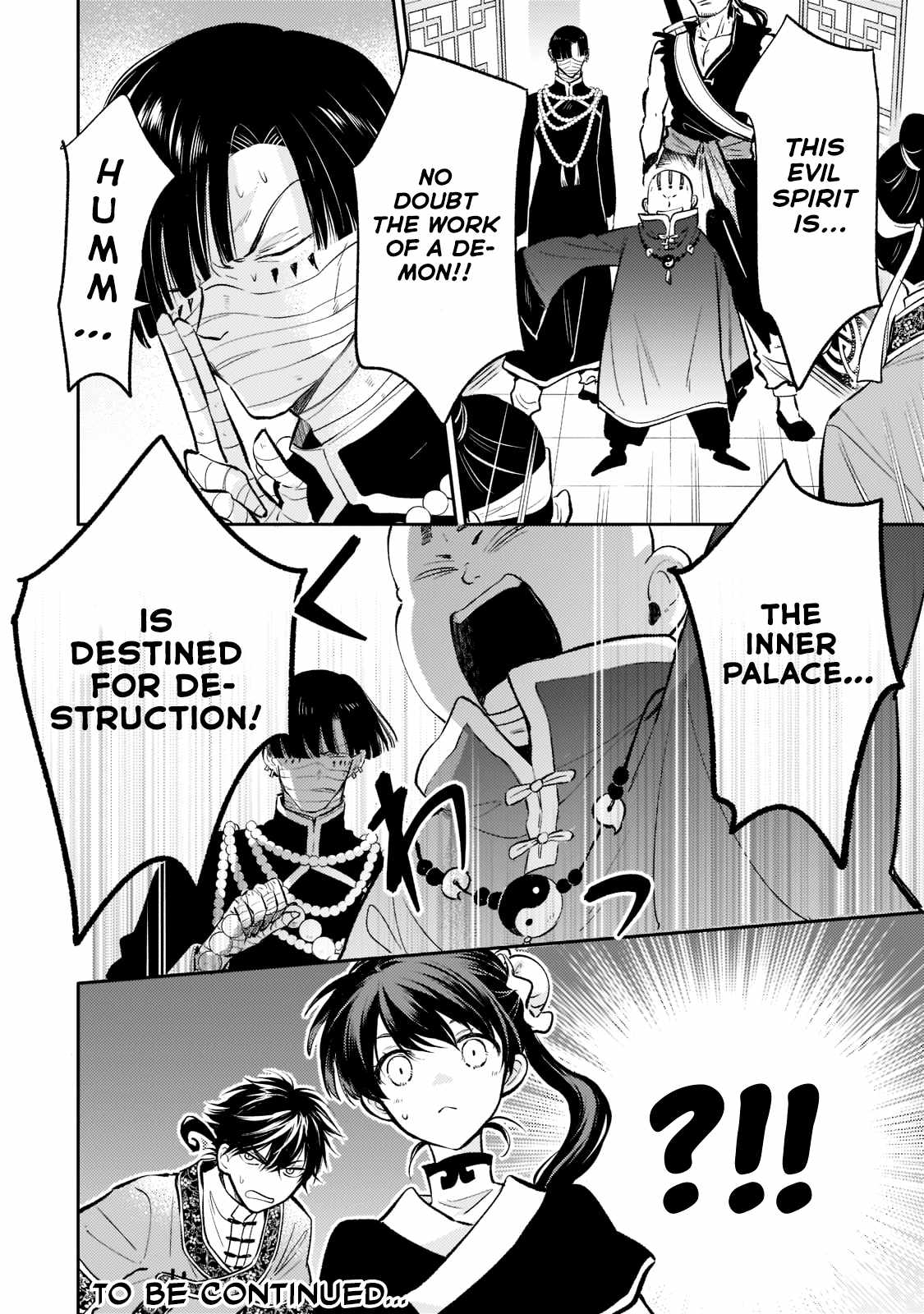 The Chore Princess of the Inner Palace Chapter 12 - Page 28