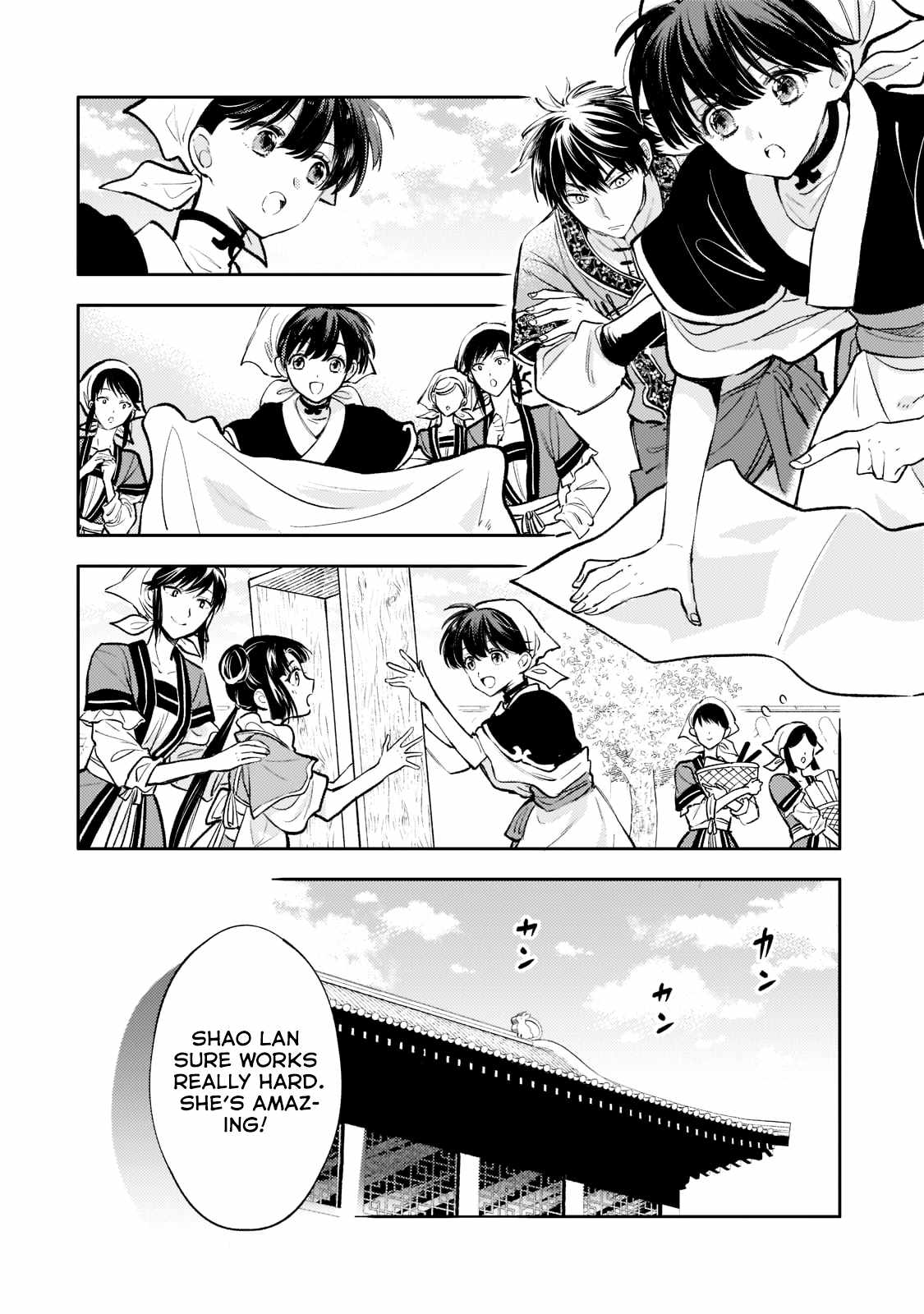 The Chore Princess of the Inner Palace Chapter 12 - Page 4