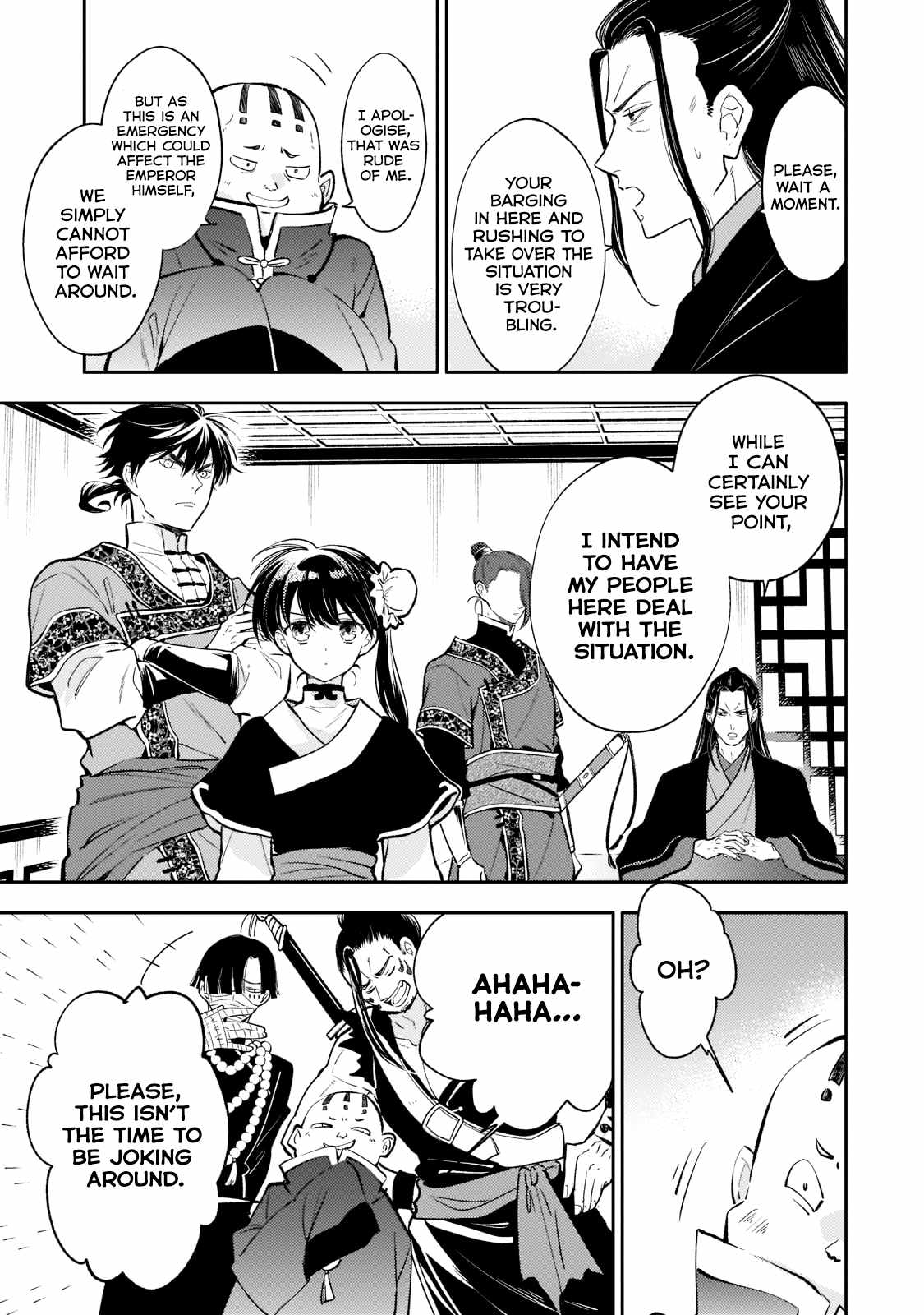 The Chore Princess of the Inner Palace Chapter 13 - Page 2