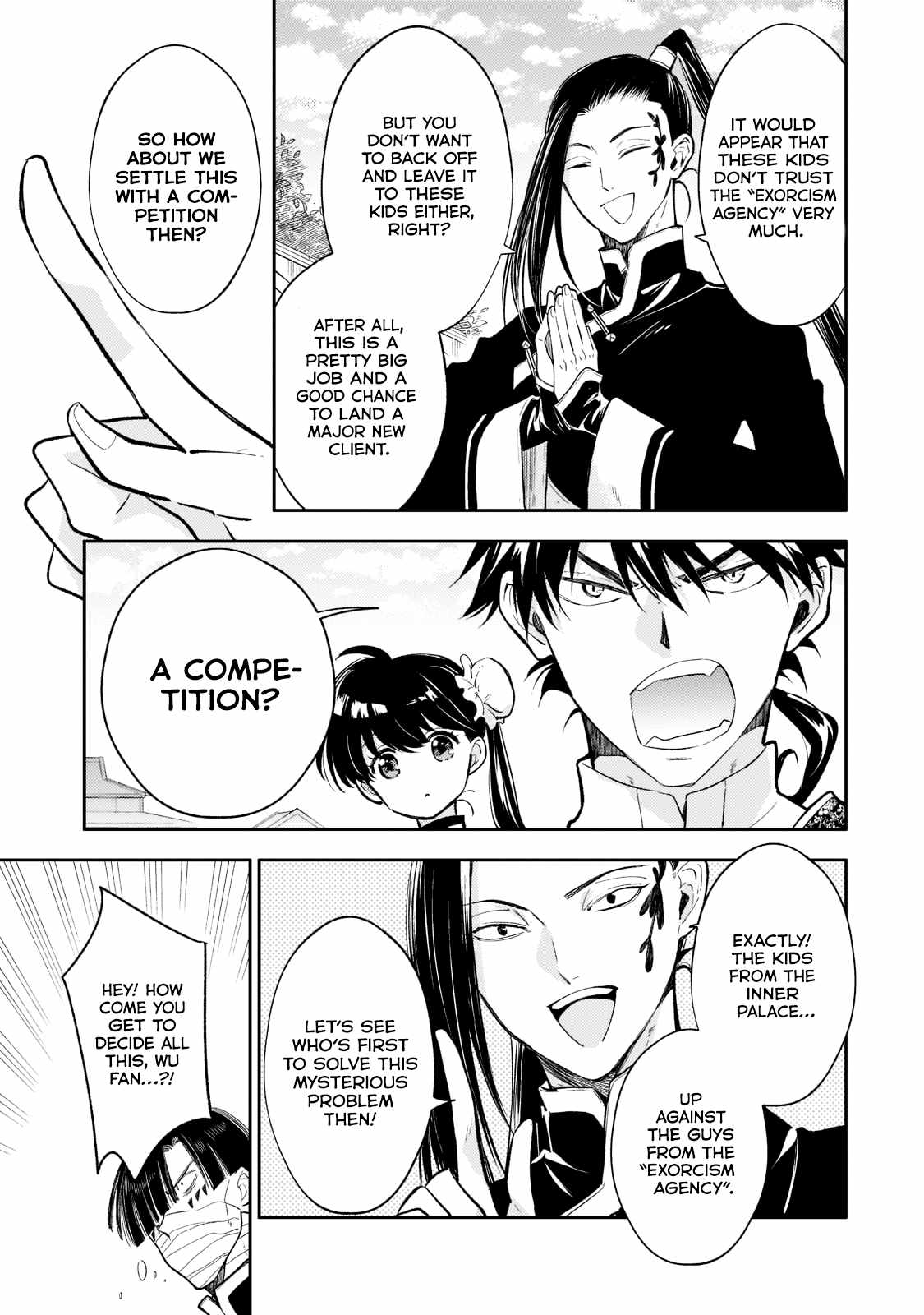 The Chore Princess of the Inner Palace Chapter 13 - Page 15