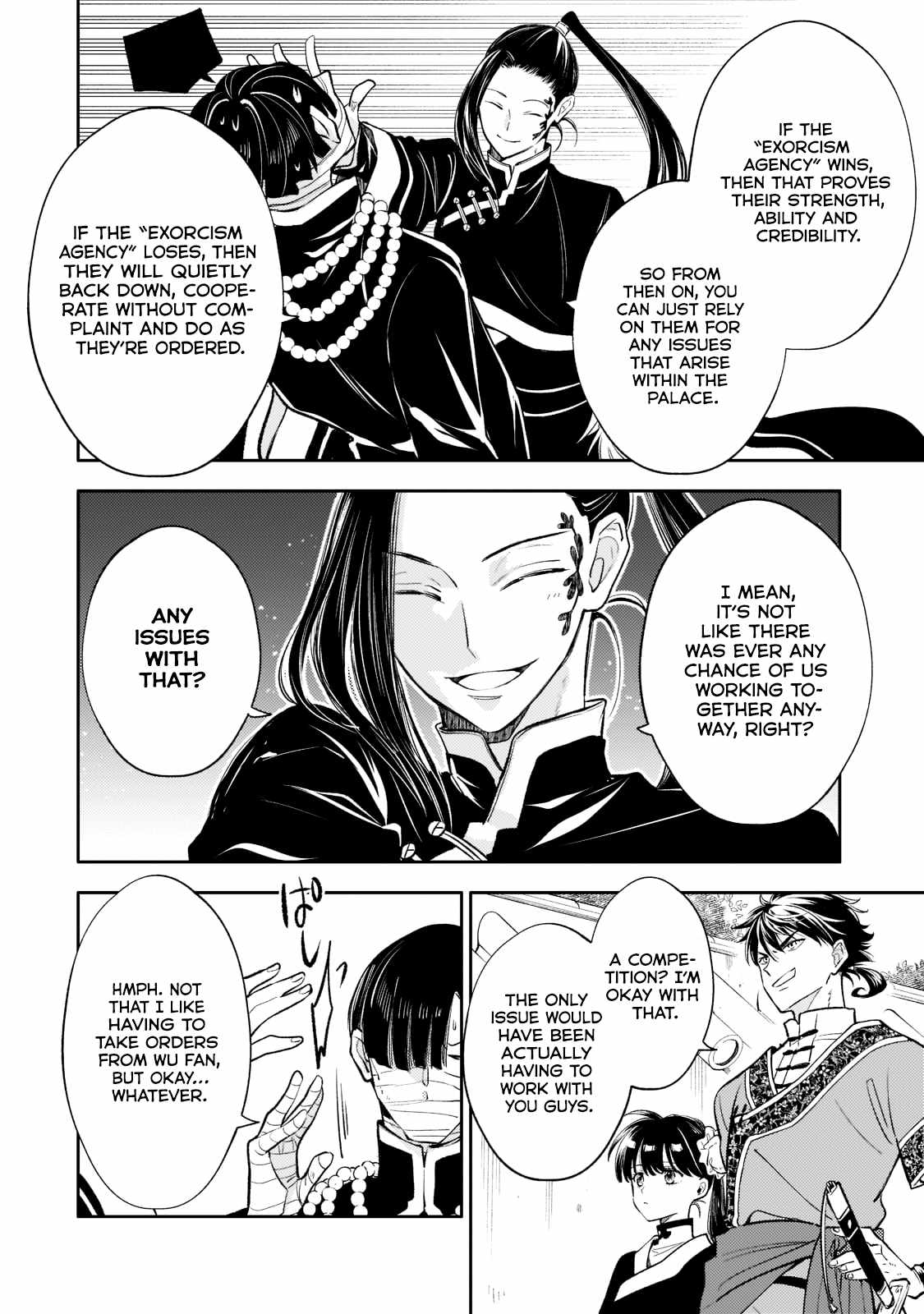 The Chore Princess of the Inner Palace Chapter 13 - Page 16