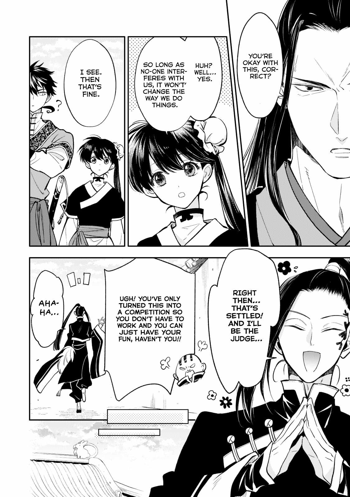 The Chore Princess of the Inner Palace Chapter 13 - Page 18
