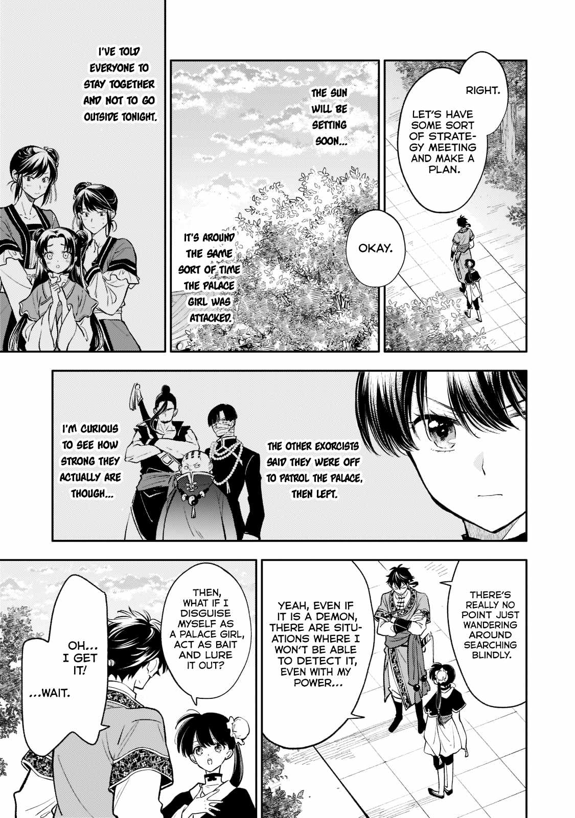 The Chore Princess of the Inner Palace Chapter 13 - Page 19