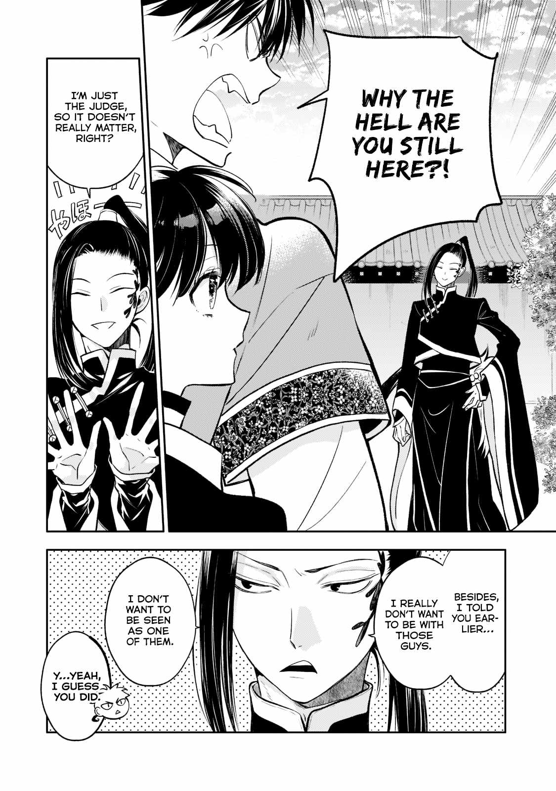 The Chore Princess of the Inner Palace Chapter 13 - Page 20