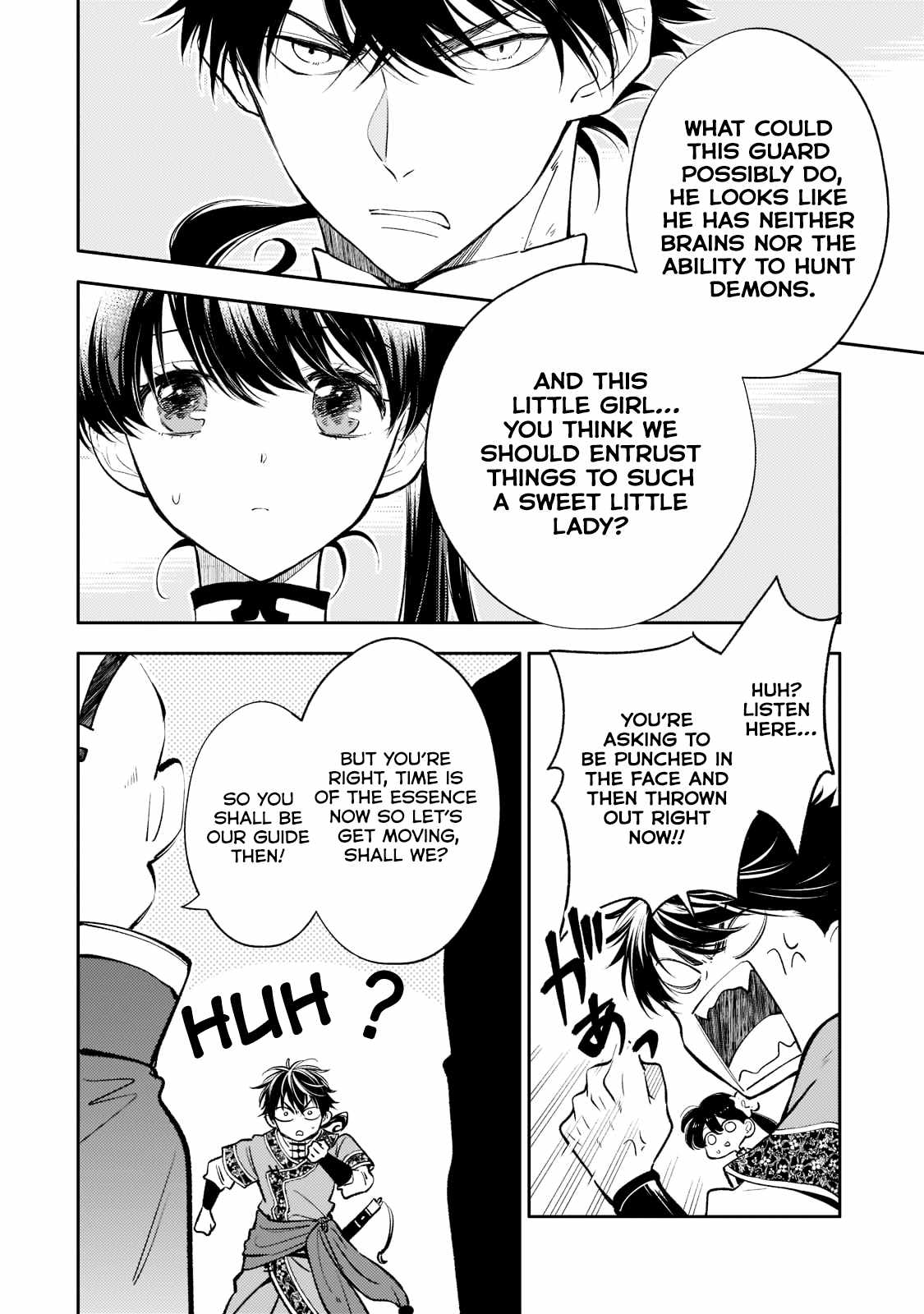 The Chore Princess of the Inner Palace Chapter 13 - Page 3