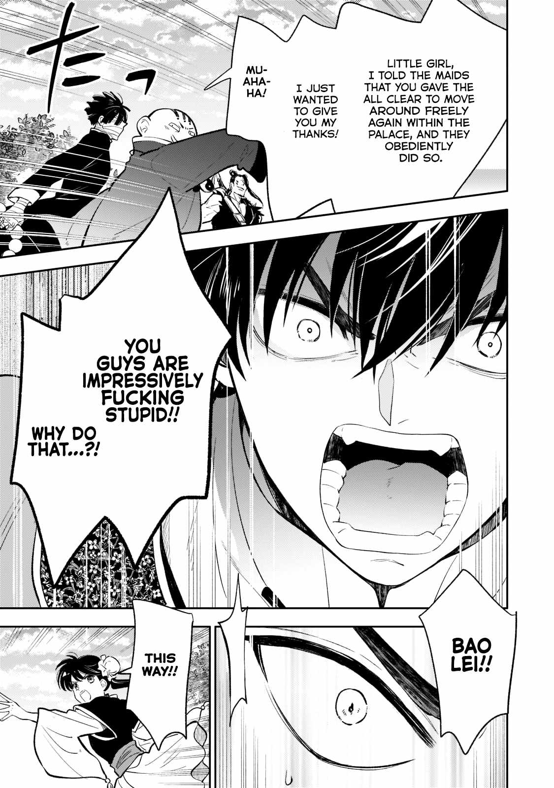 The Chore Princess of the Inner Palace Chapter 13 - Page 23