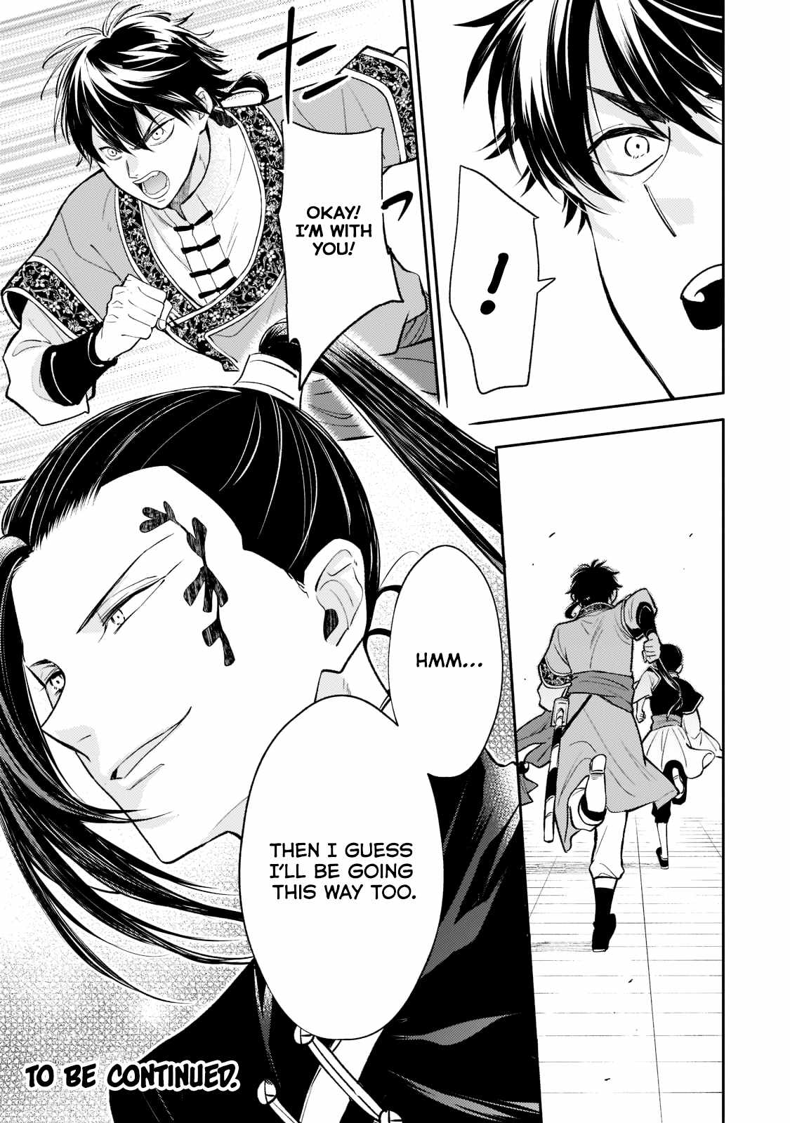 The Chore Princess of the Inner Palace Chapter 13 - Page 25