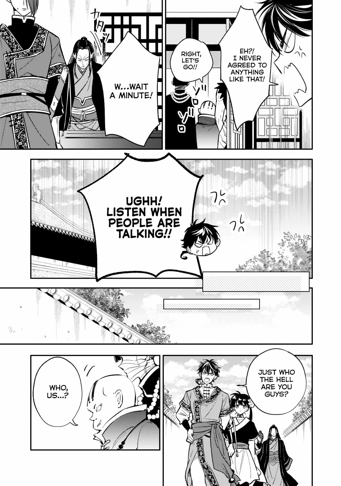 The Chore Princess of the Inner Palace Chapter 13 - Page 4