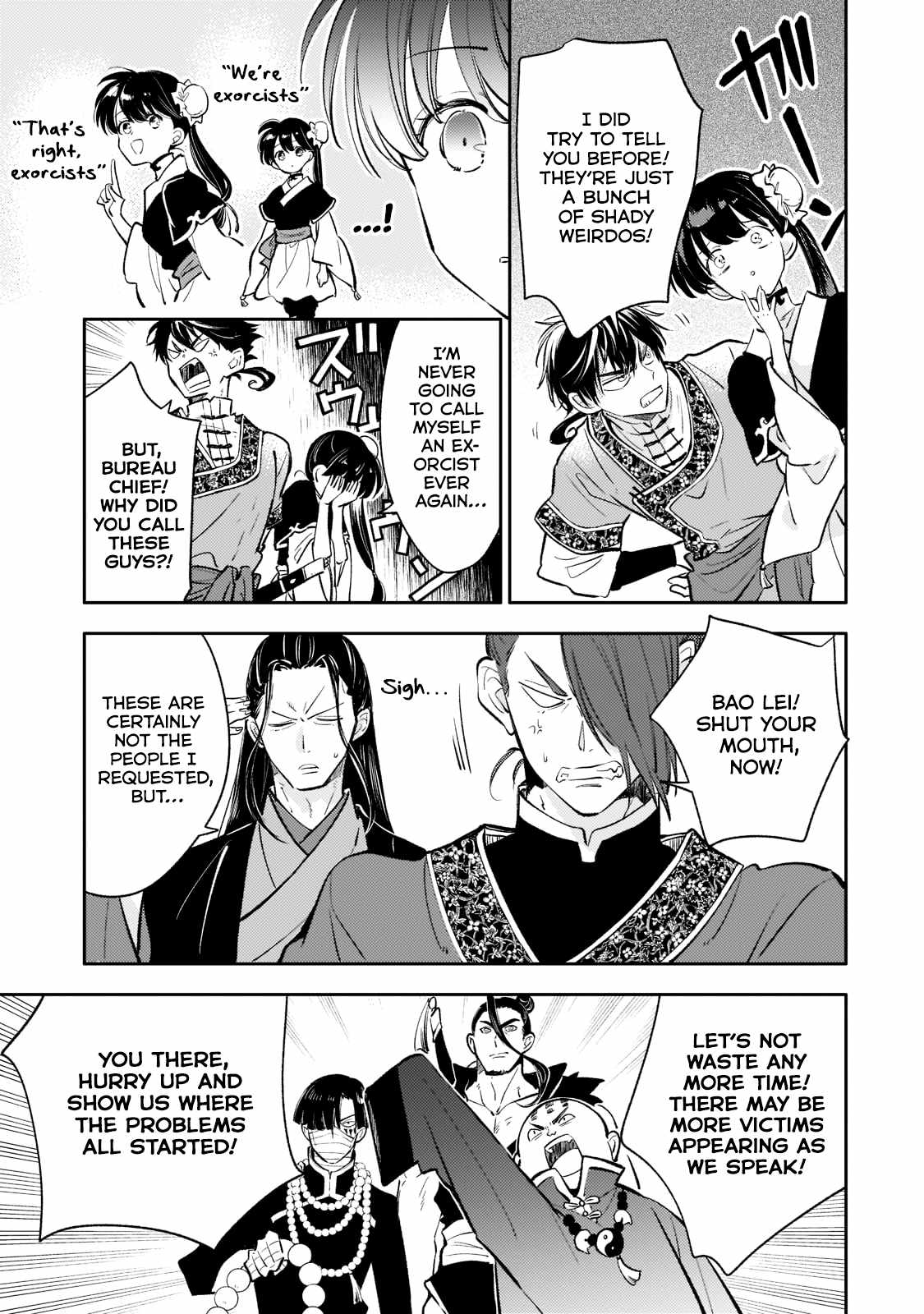 The Chore Princess of the Inner Palace Chapter 13 - Page 6