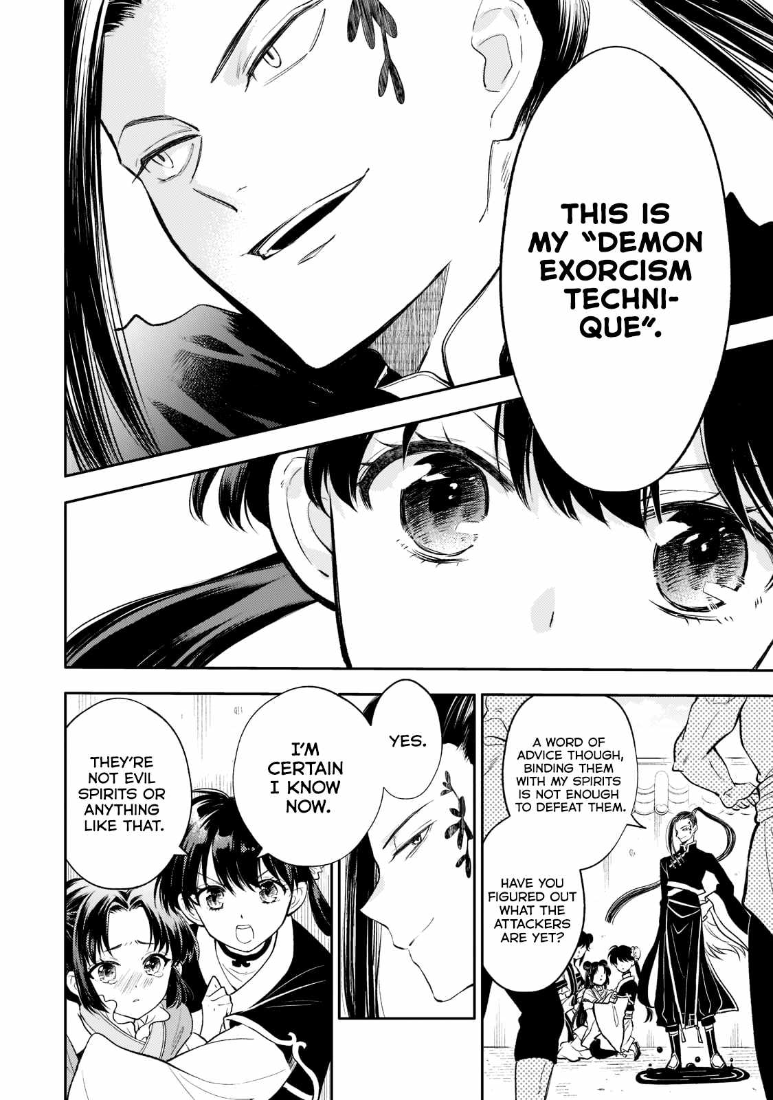The Chore Princess of the Inner Palace Chapter 14 - Page 12