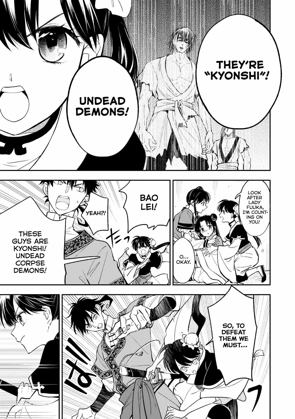 The Chore Princess of the Inner Palace Chapter 14 - Page 13
