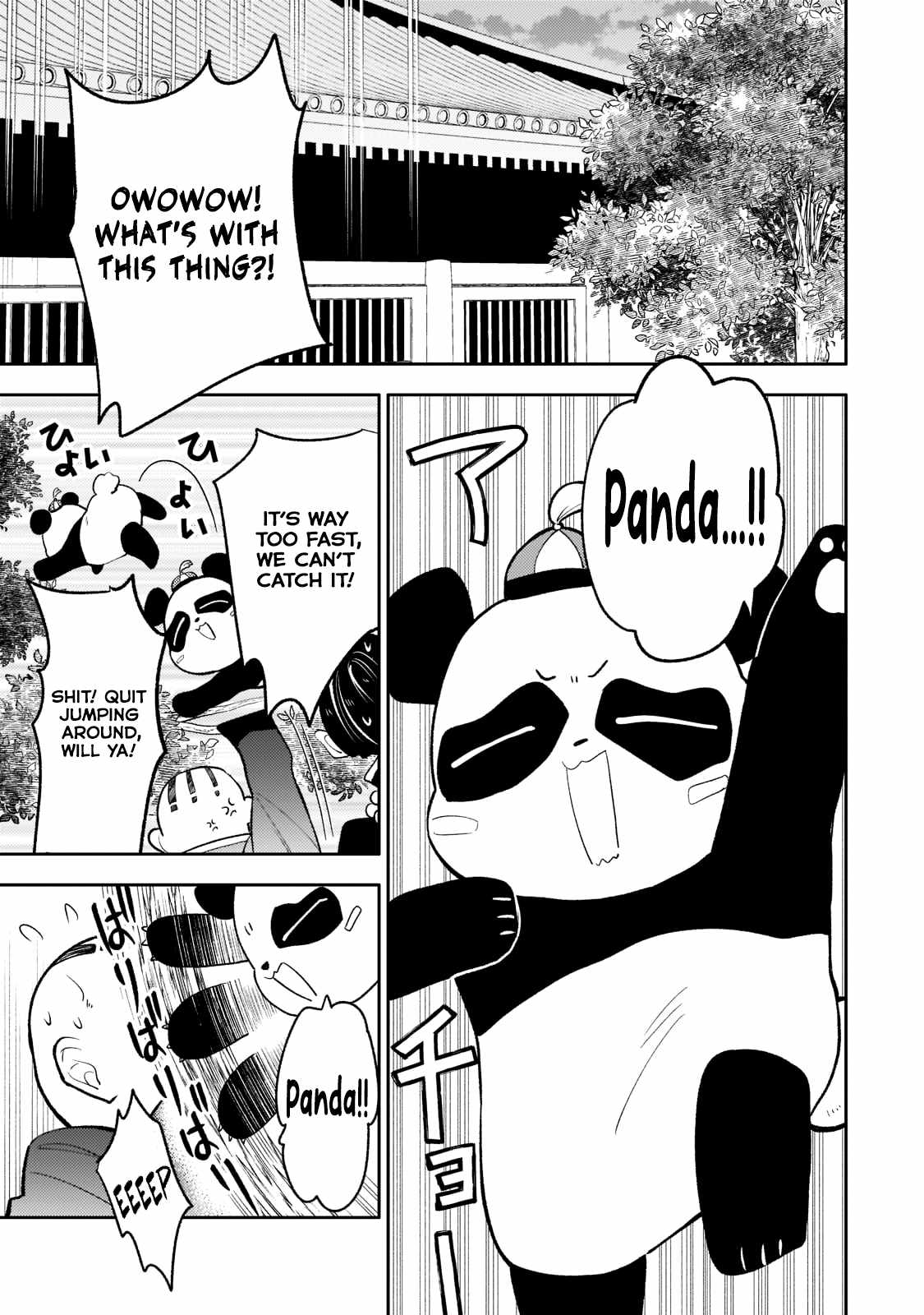 The Chore Princess of the Inner Palace Chapter 14 - Page 19