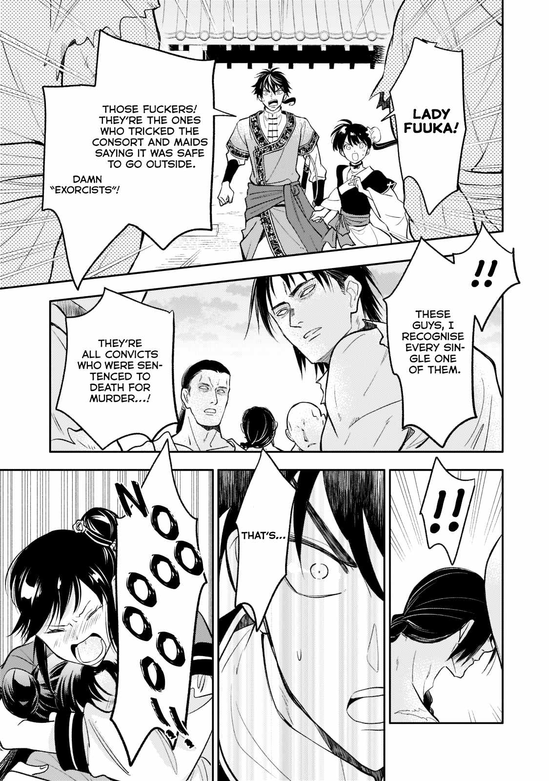 The Chore Princess of the Inner Palace Chapter 14 - Page 3