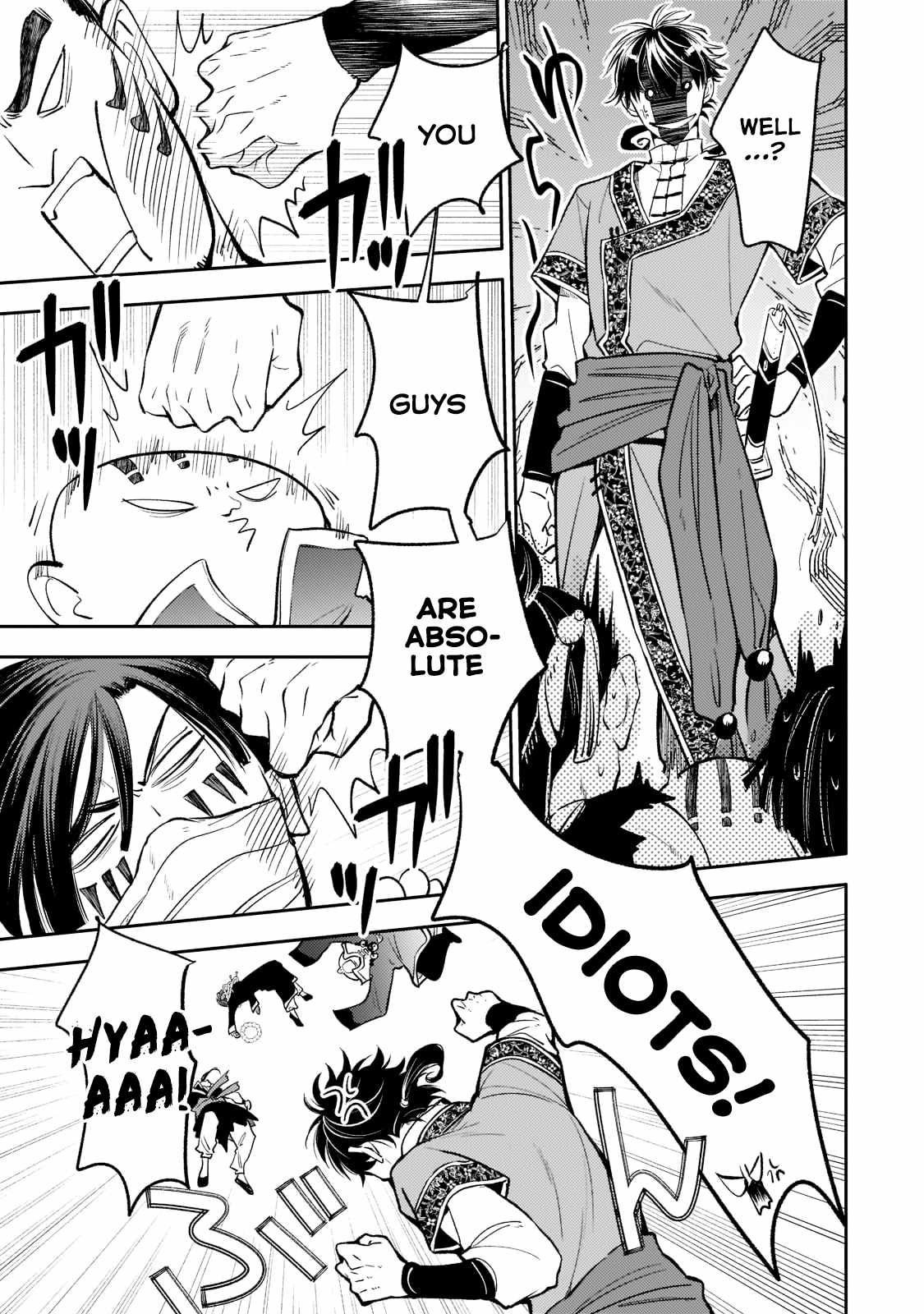 The Chore Princess of the Inner Palace Chapter 14 - Page 21
