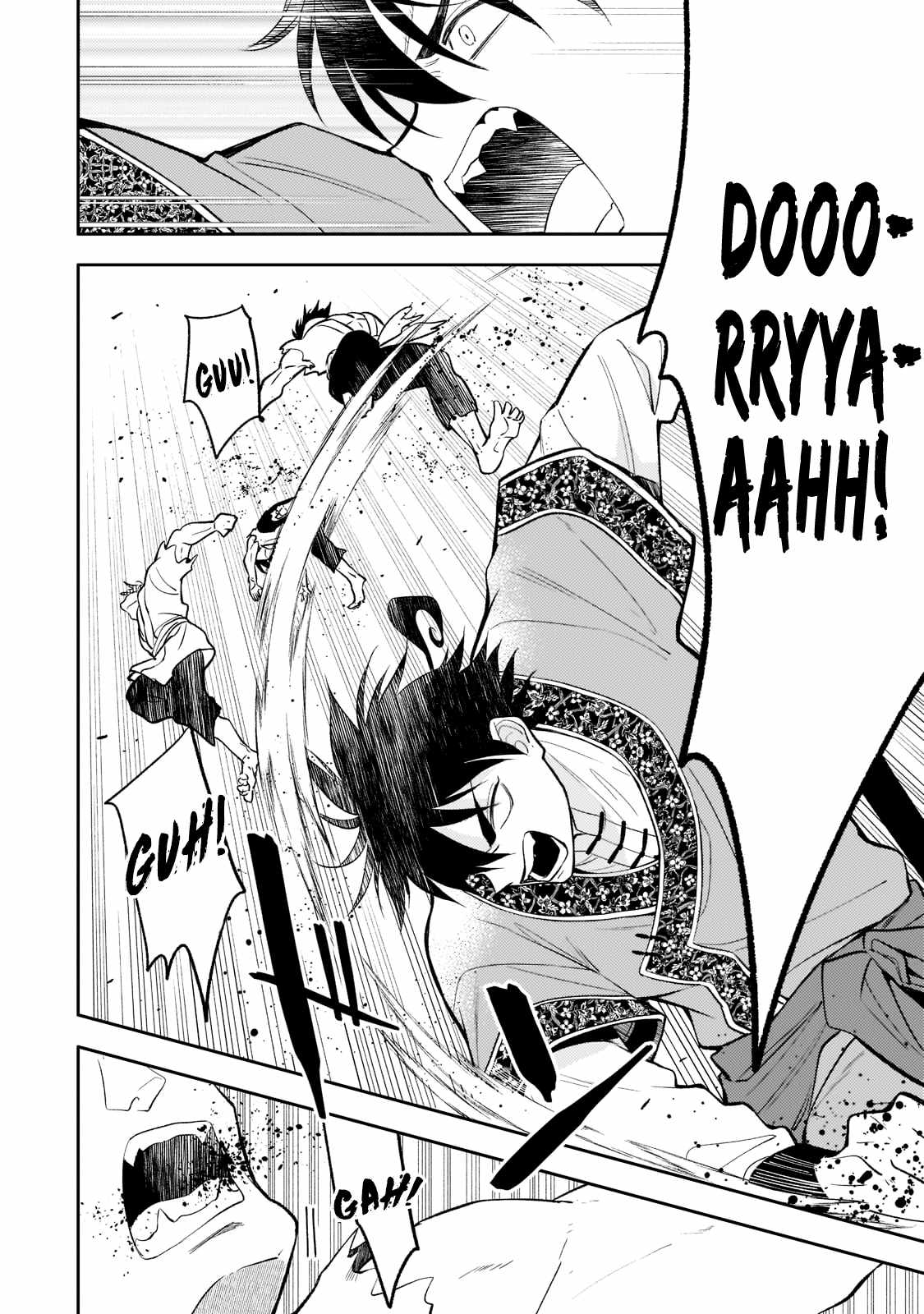 The Chore Princess of the Inner Palace Chapter 14 - Page 6