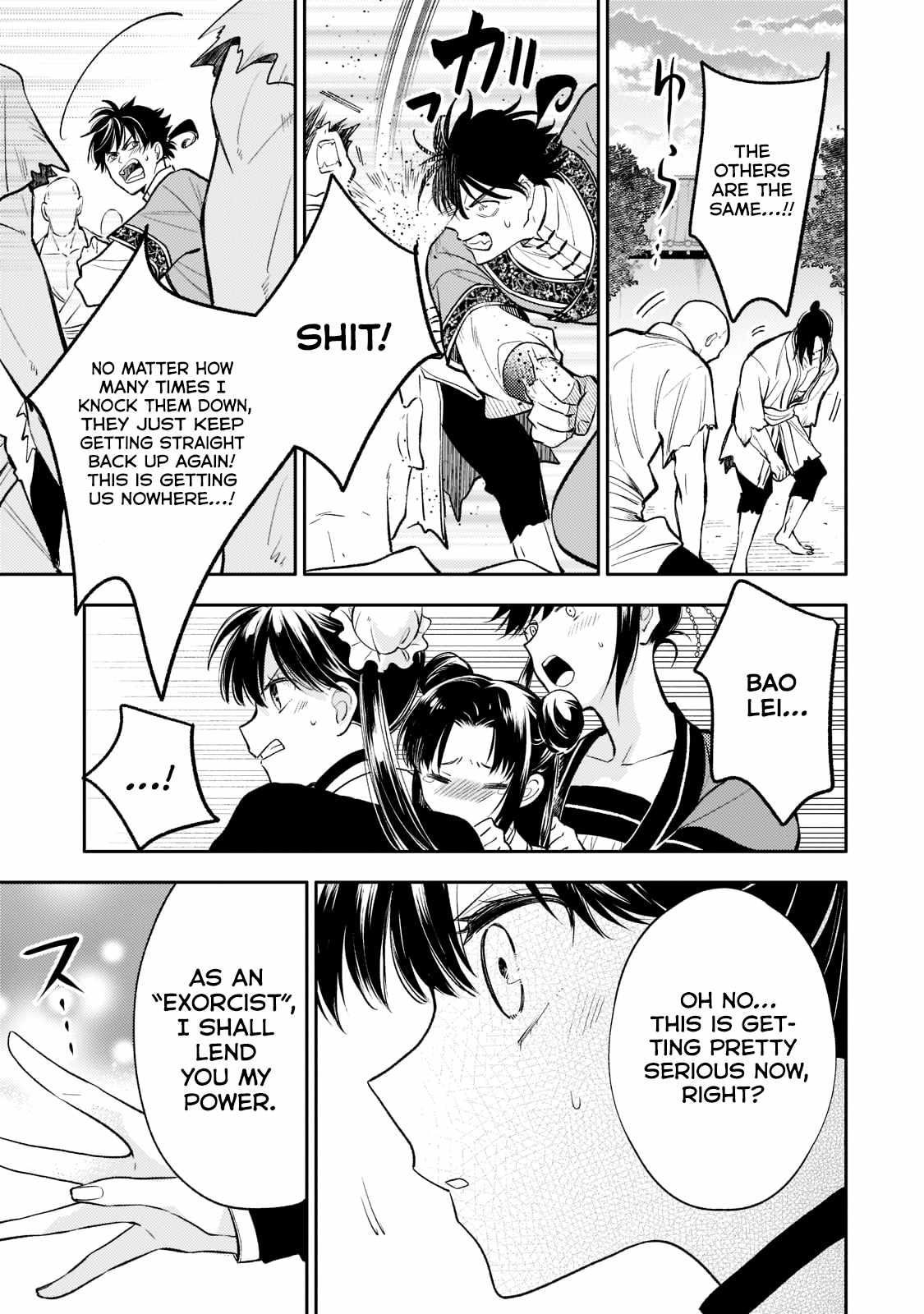 The Chore Princess of the Inner Palace Chapter 14 - Page 9