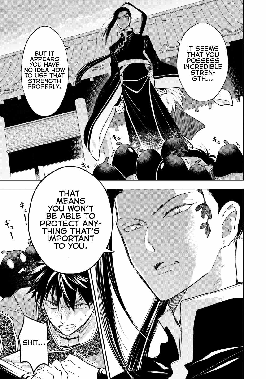 The Chore Princess of the Inner Palace Chapter 15 - Page 11