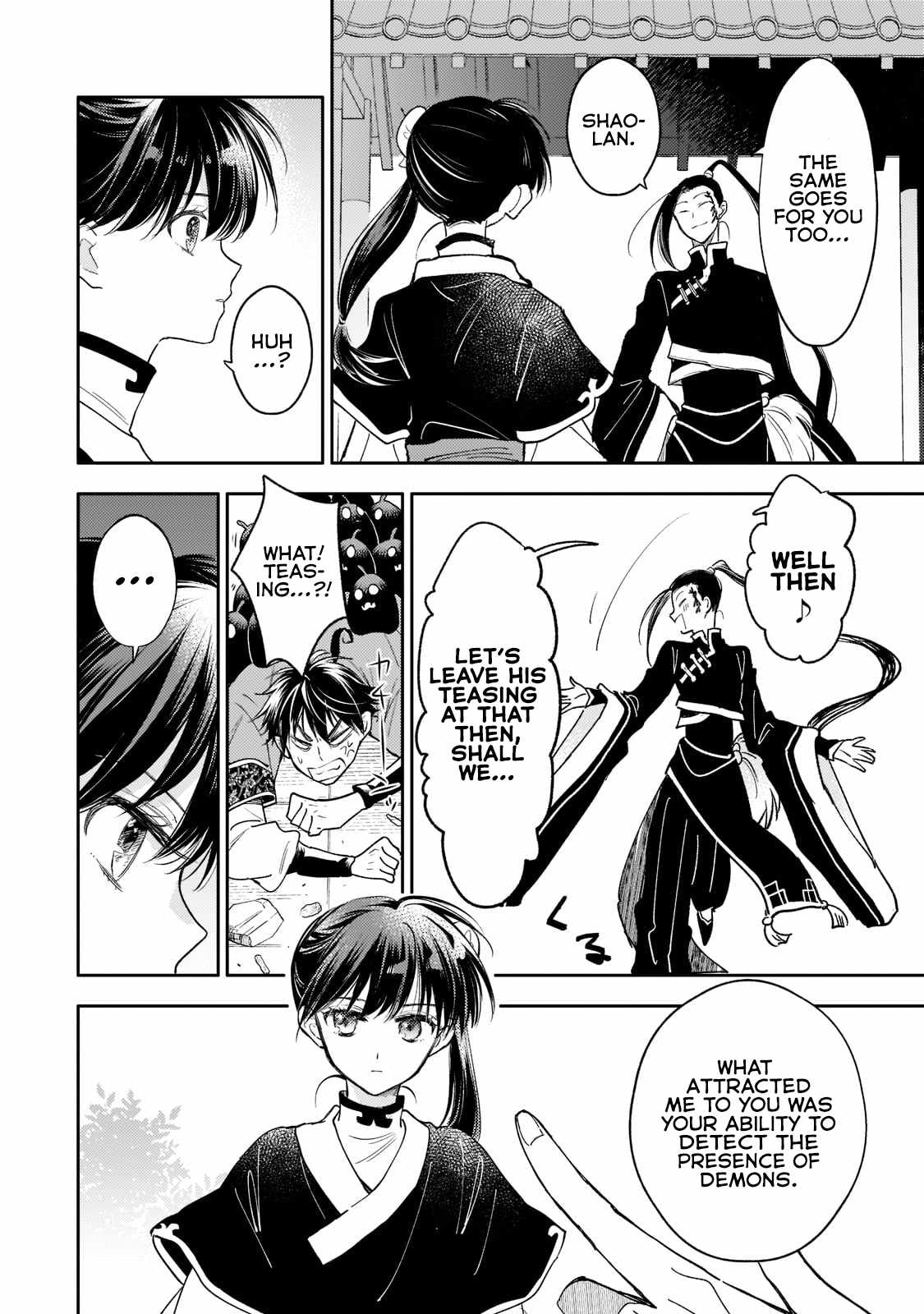 The Chore Princess of the Inner Palace Chapter 15 - Page 12