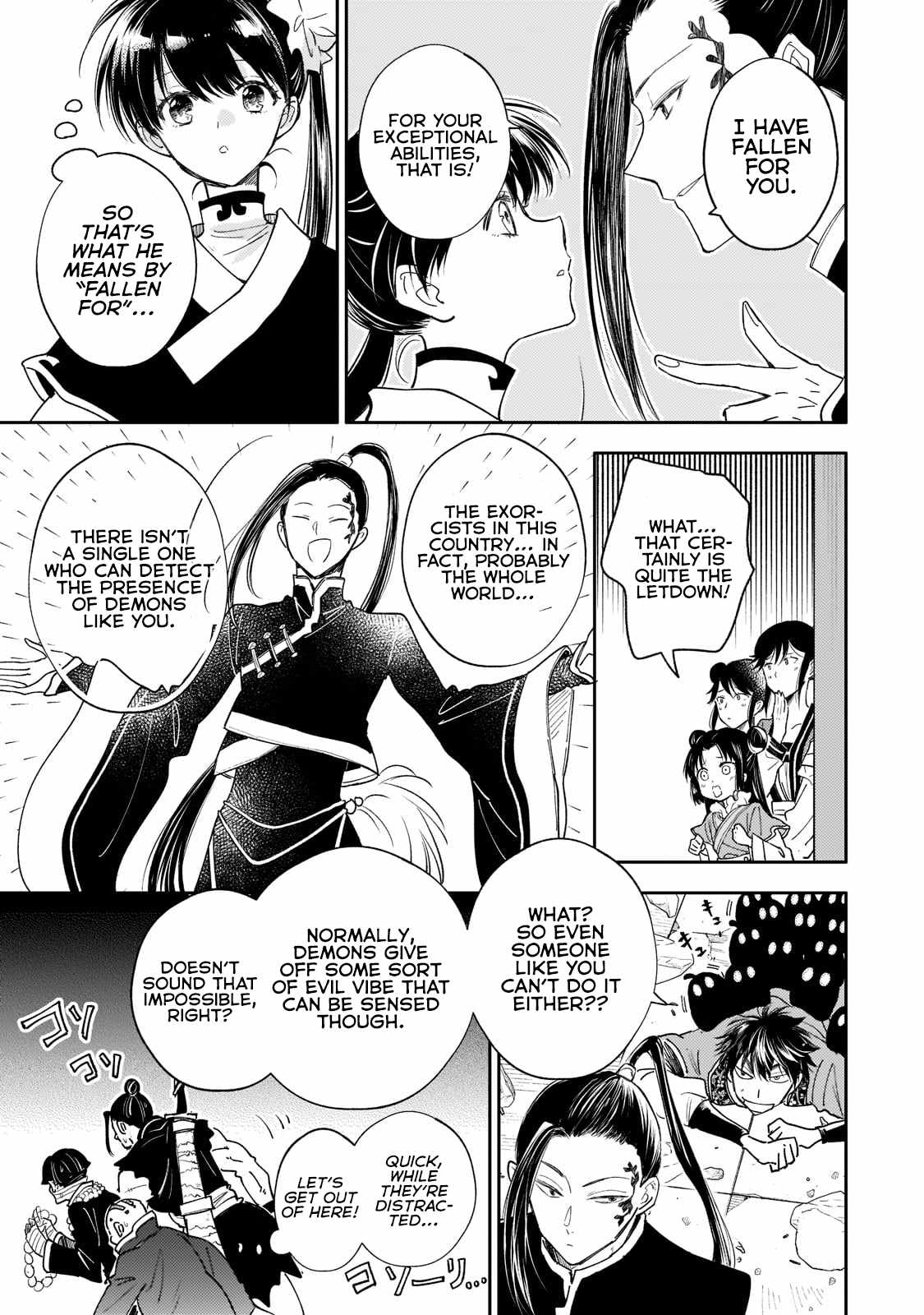 The Chore Princess of the Inner Palace Chapter 15 - Page 13
