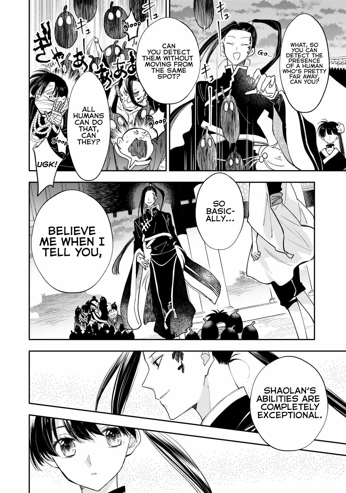 The Chore Princess of the Inner Palace Chapter 15 - Page 14