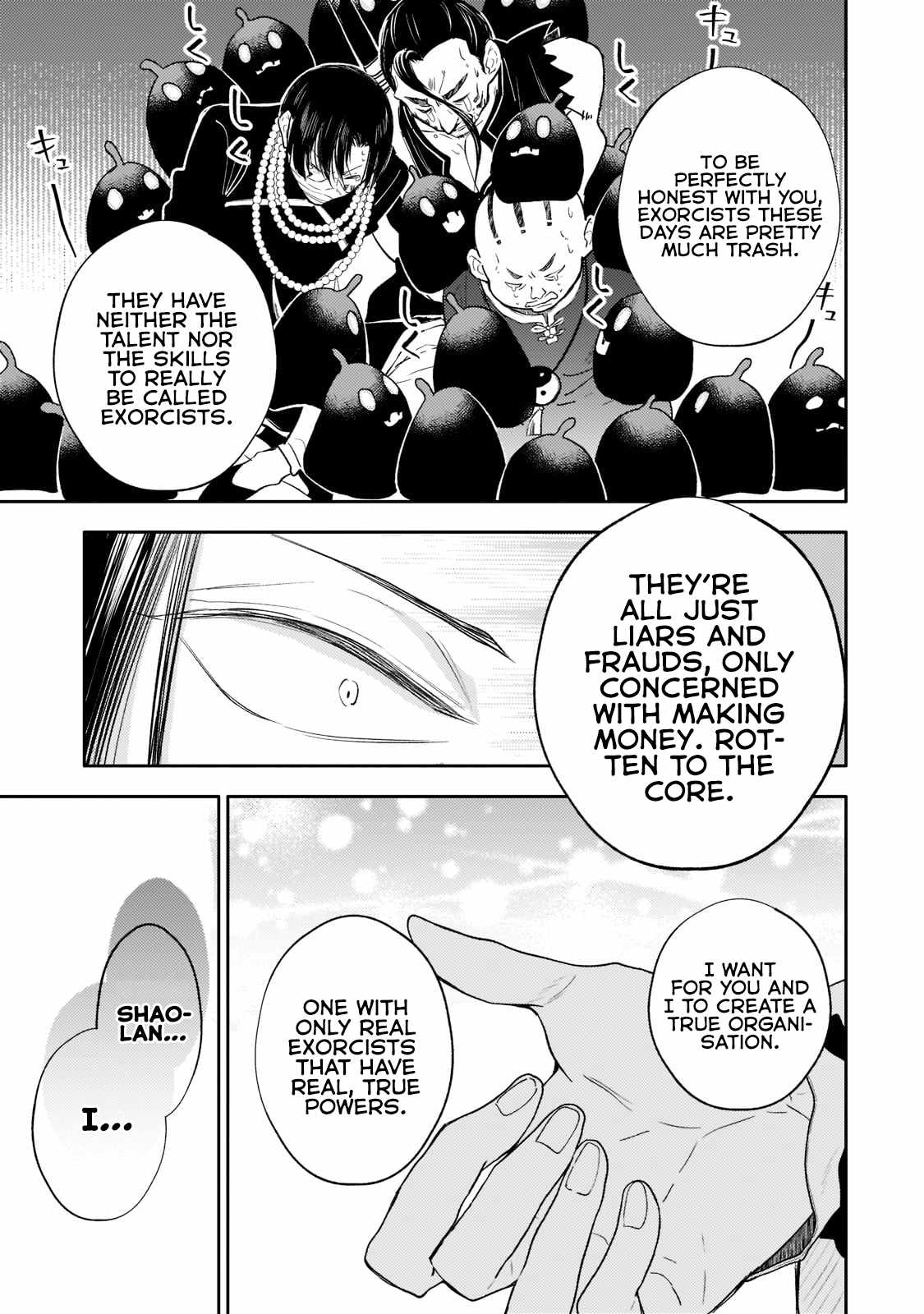The Chore Princess of the Inner Palace Chapter 15 - Page 15