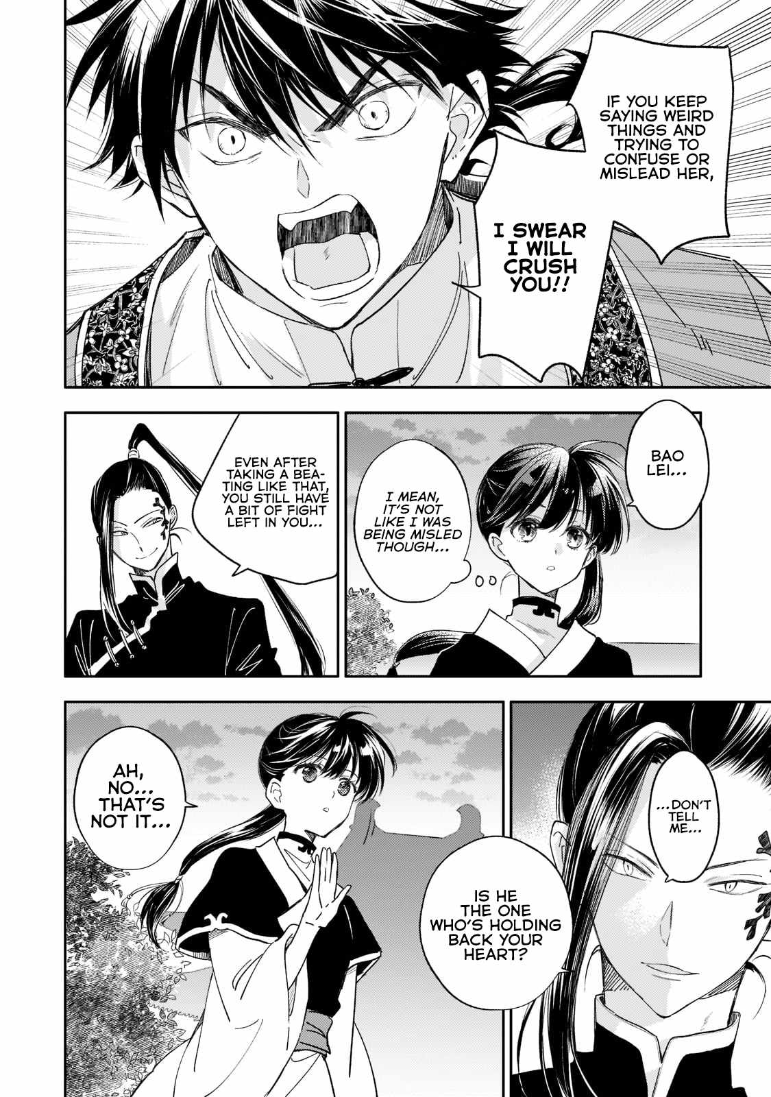 The Chore Princess of the Inner Palace Chapter 15 - Page 18