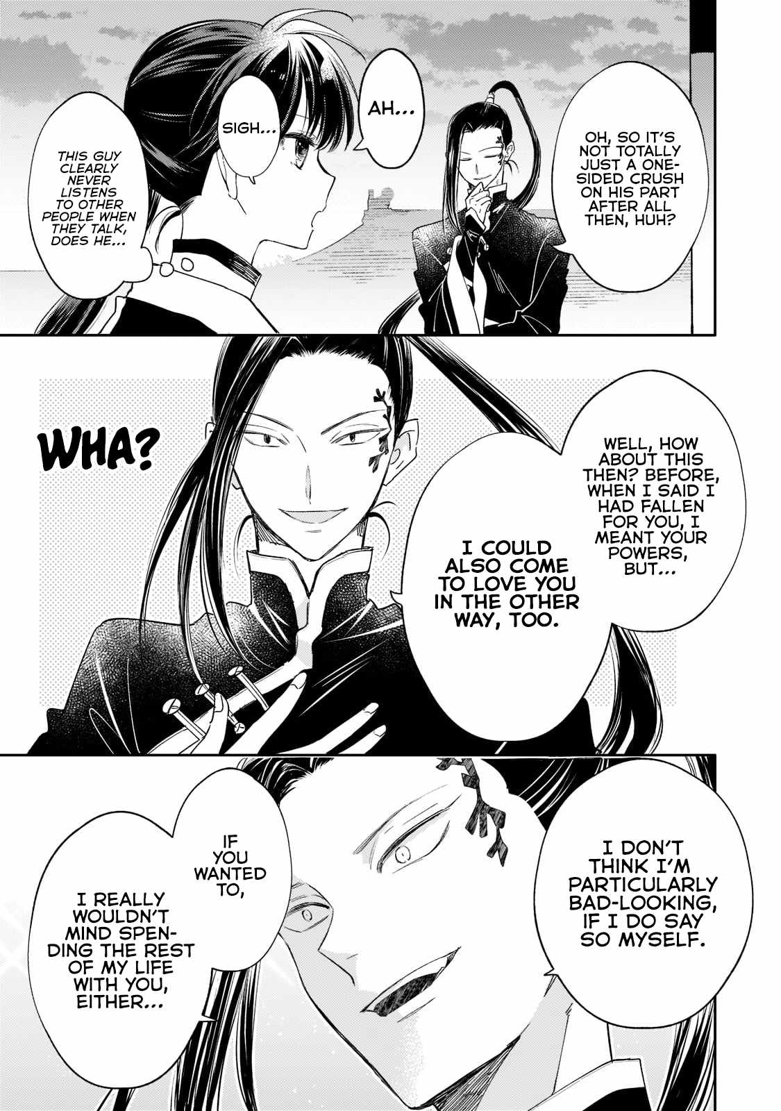 The Chore Princess of the Inner Palace Chapter 15 - Page 19