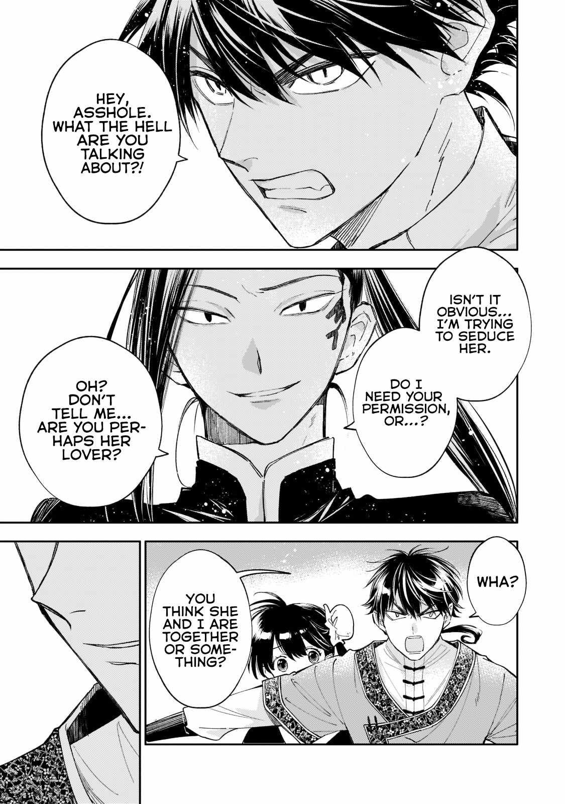 The Chore Princess of the Inner Palace Chapter 15 - Page 3