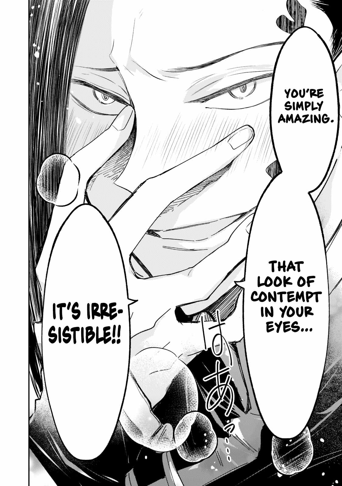 The Chore Princess of the Inner Palace Chapter 15 - Page 22
