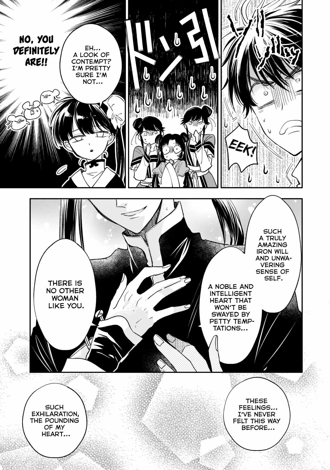 The Chore Princess of the Inner Palace Chapter 15 - Page 23