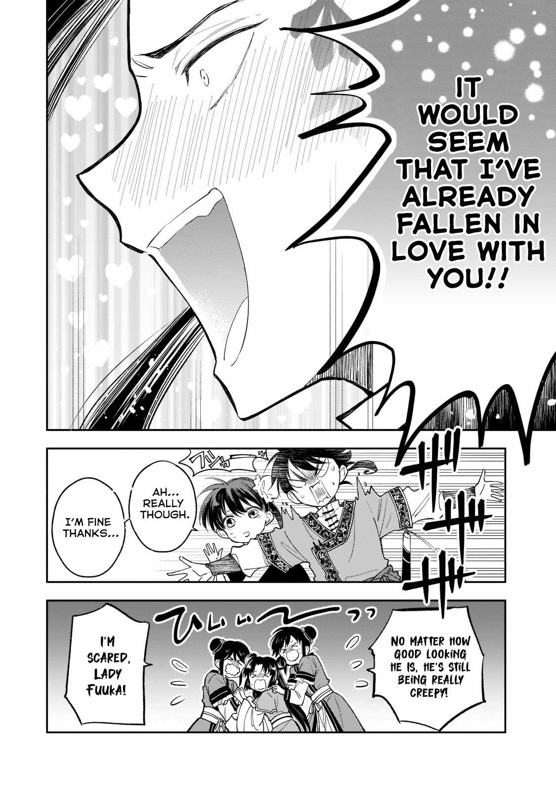 The Chore Princess of the Inner Palace Chapter 15 - Page 24