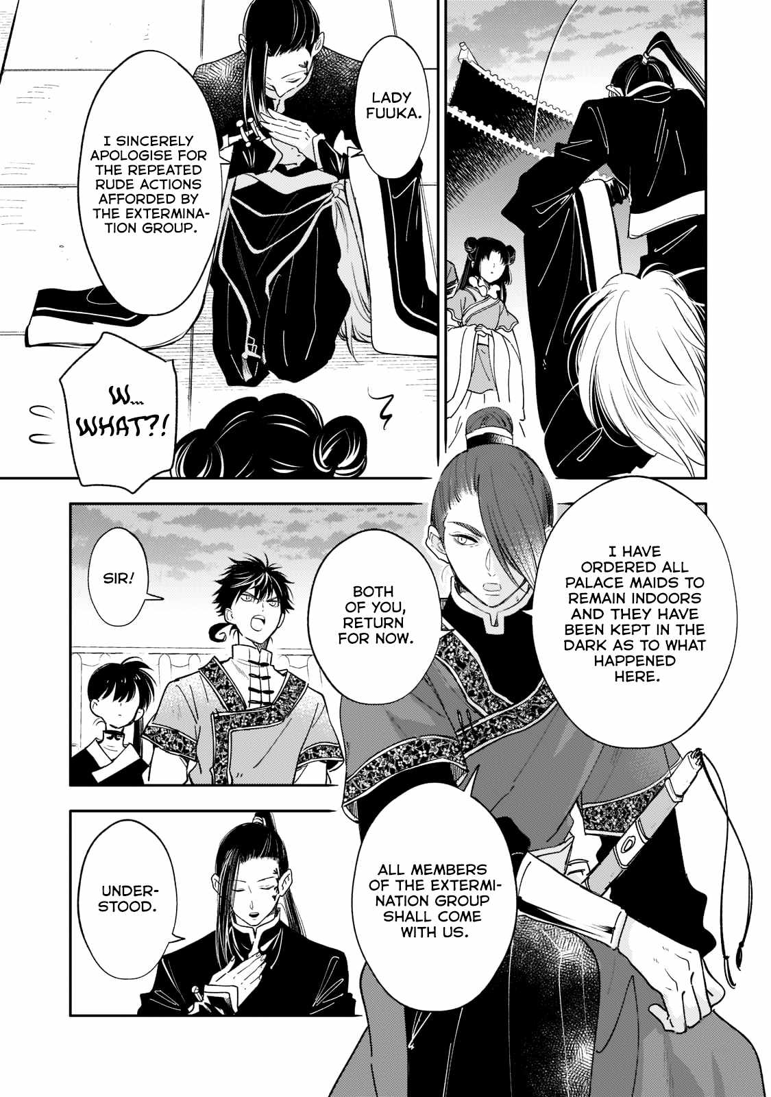 The Chore Princess of the Inner Palace Chapter 15 - Page 27
