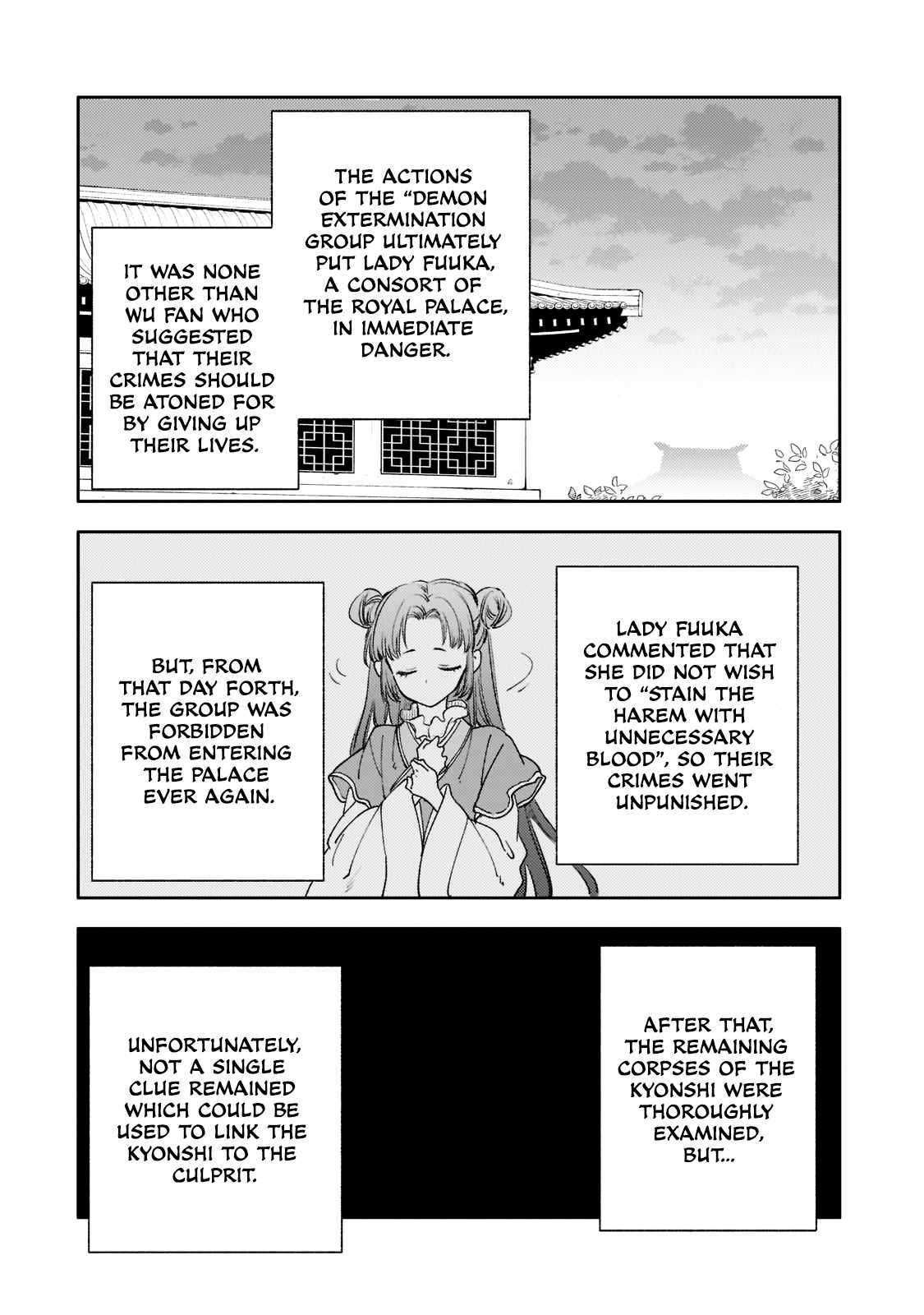 The Chore Princess of the Inner Palace Chapter 15 - Page 28