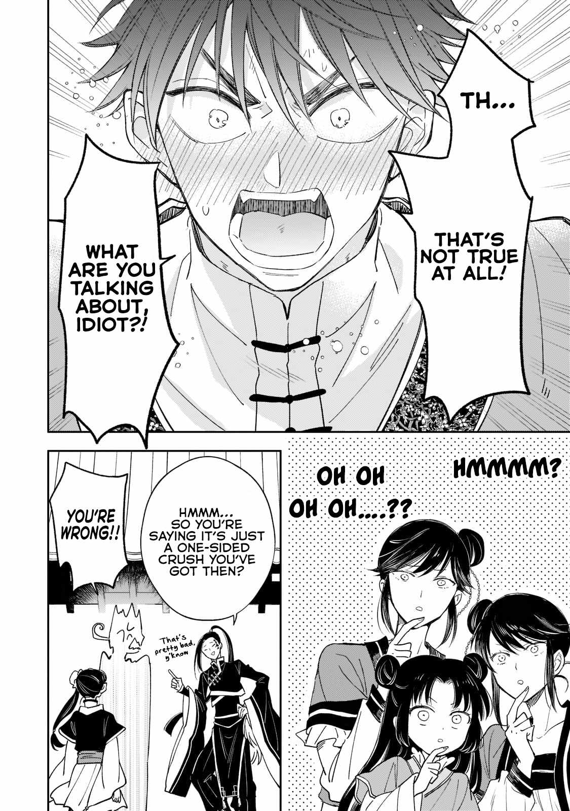 The Chore Princess of the Inner Palace Chapter 15 - Page 4