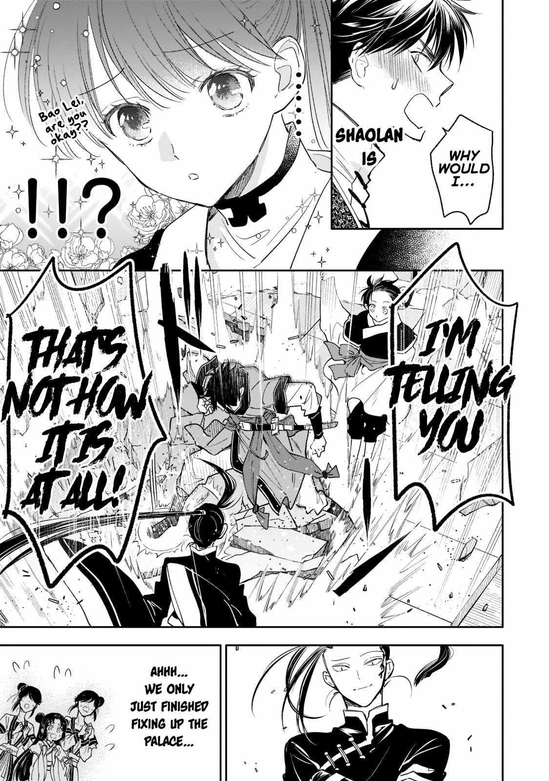The Chore Princess of the Inner Palace Chapter 15 - Page 5