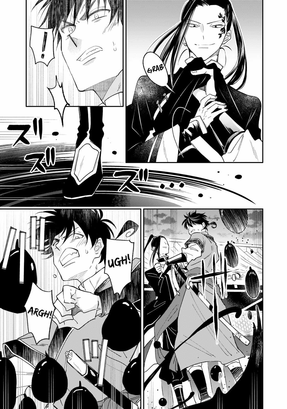 The Chore Princess of the Inner Palace Chapter 15 - Page 9