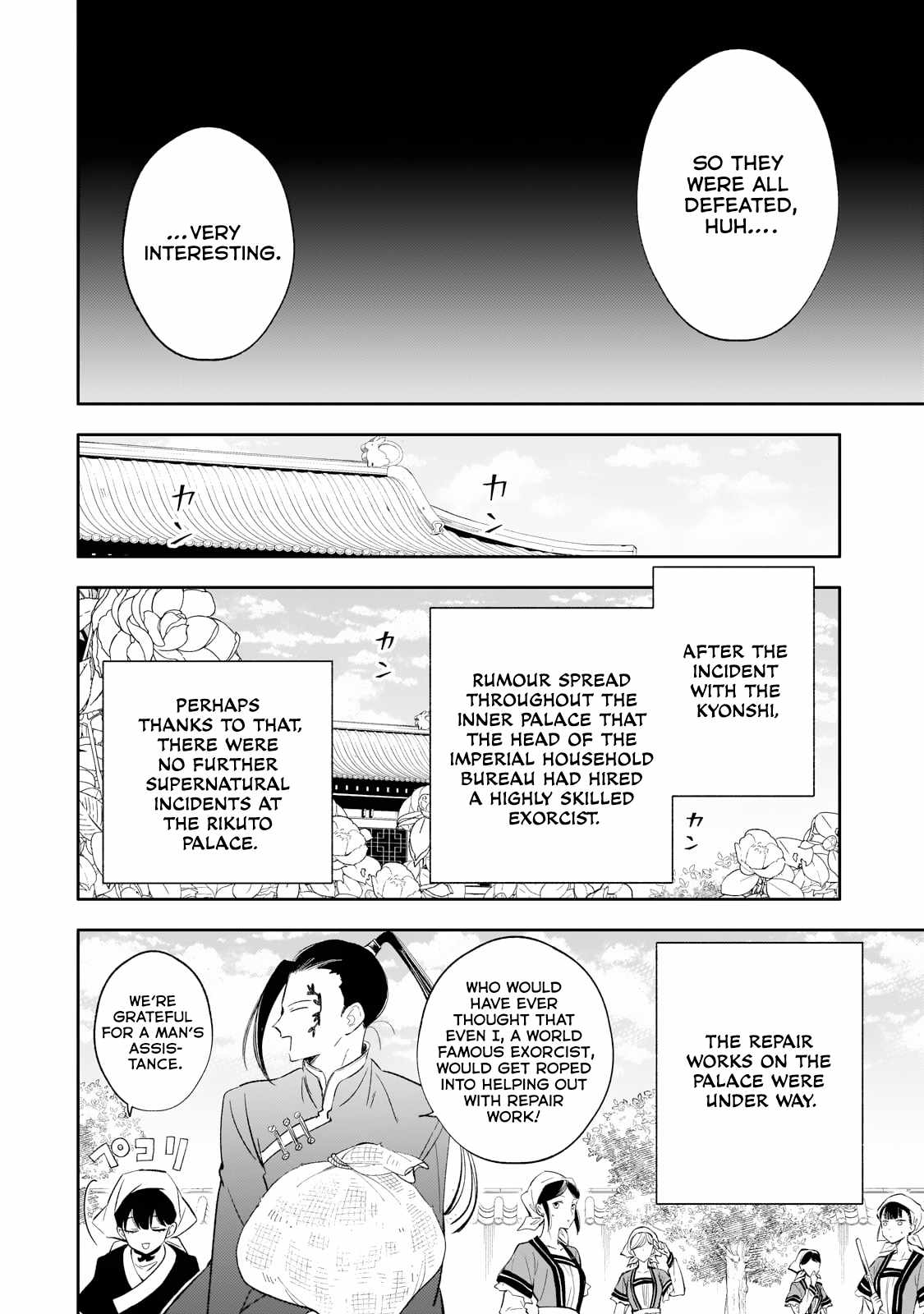 The Chore Princess of the Inner Palace Chapter 16 - Page 2