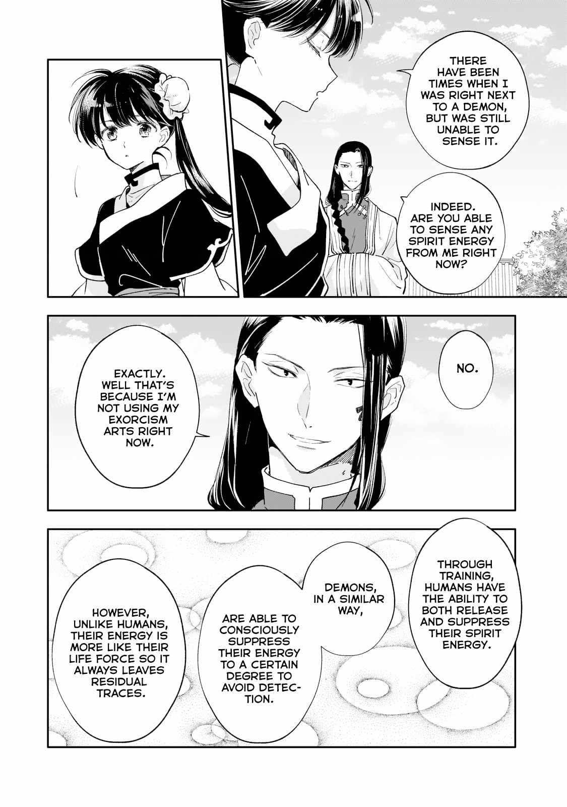 The Chore Princess of the Inner Palace Chapter 16 - Page 14