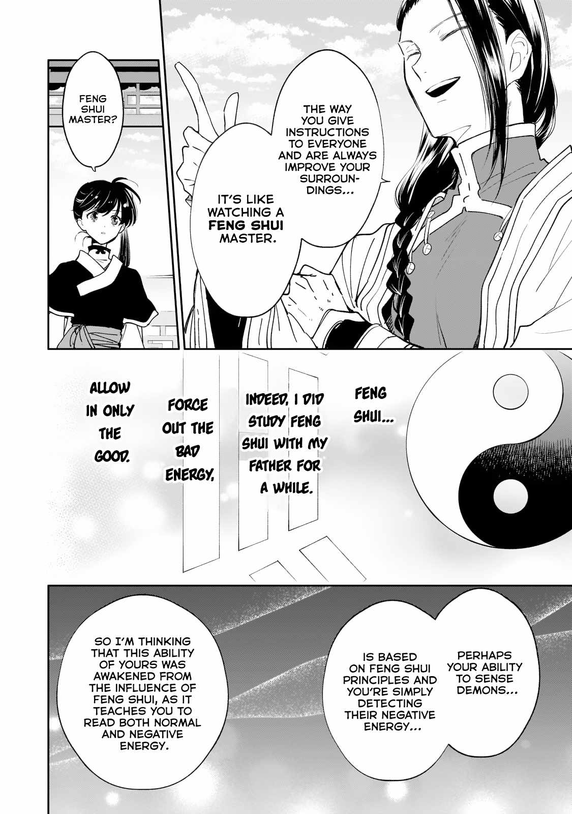 The Chore Princess of the Inner Palace Chapter 16 - Page 16