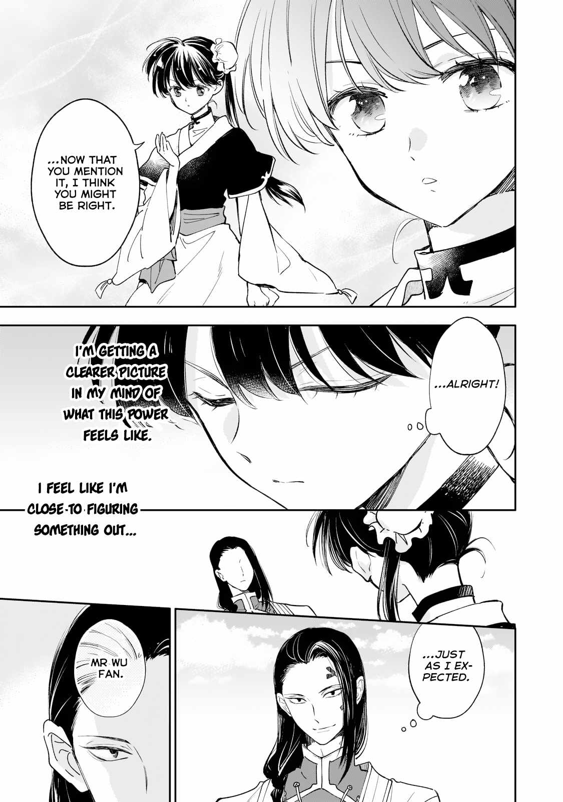 The Chore Princess of the Inner Palace Chapter 16 - Page 17