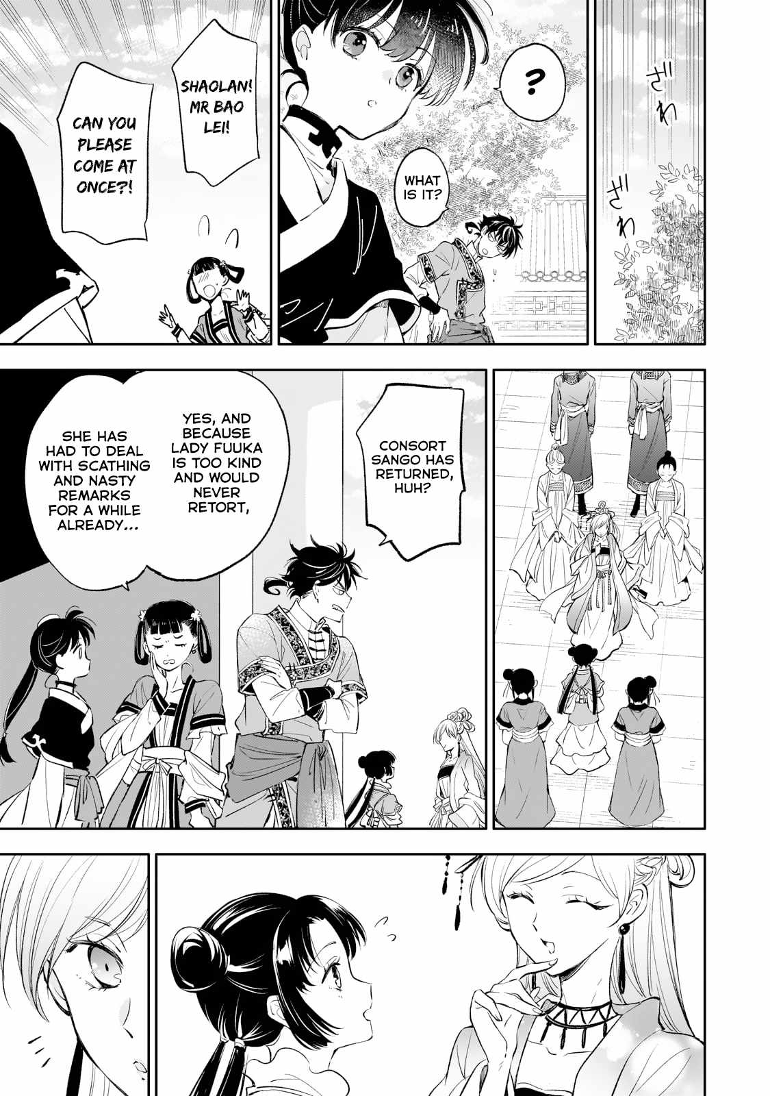 The Chore Princess of the Inner Palace Chapter 16 - Page 19