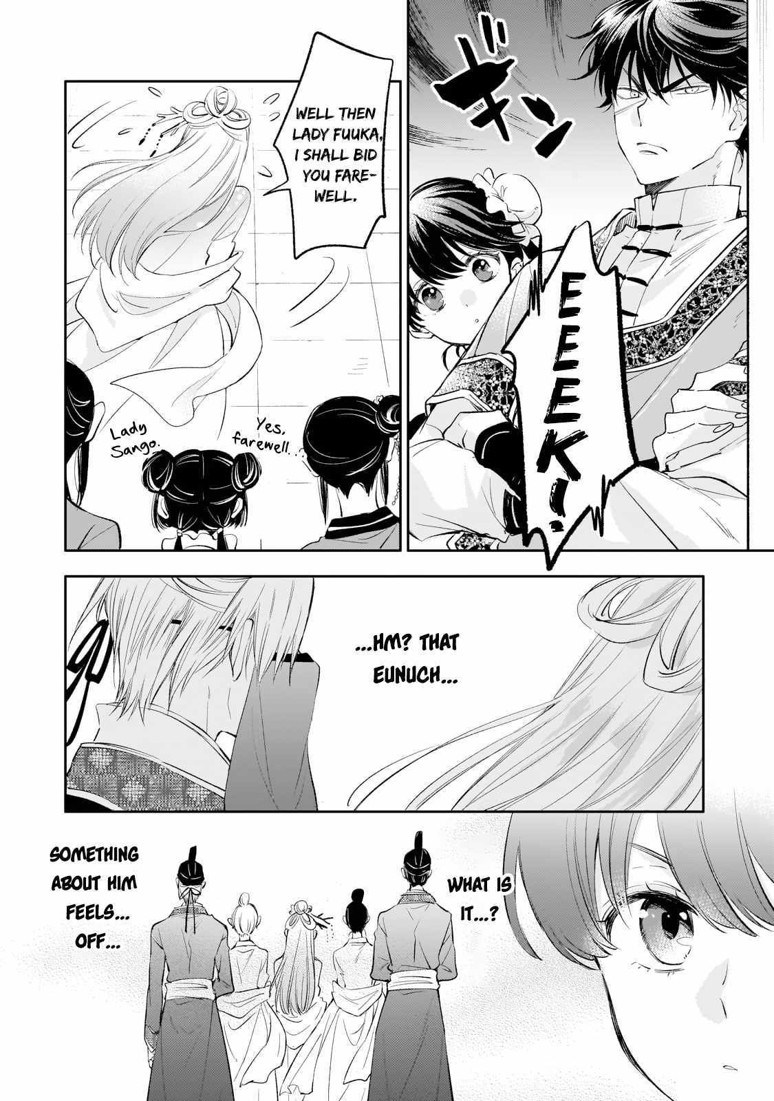 The Chore Princess of the Inner Palace Chapter 16 - Page 20