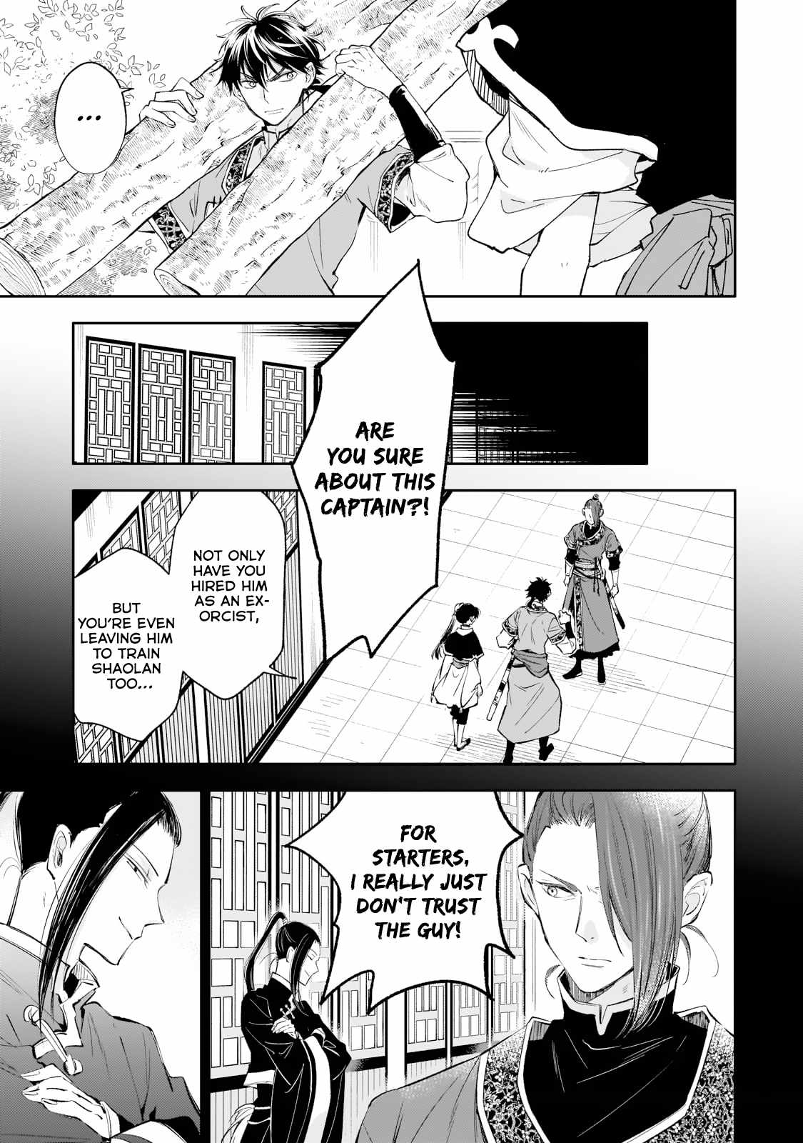 The Chore Princess of the Inner Palace Chapter 16 - Page 3