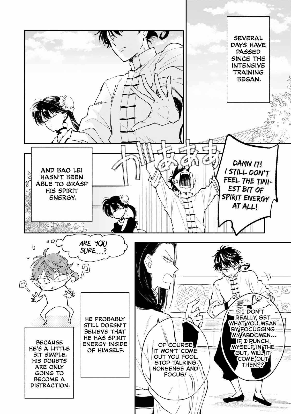 The Chore Princess of the Inner Palace Chapter 16 - Page 22