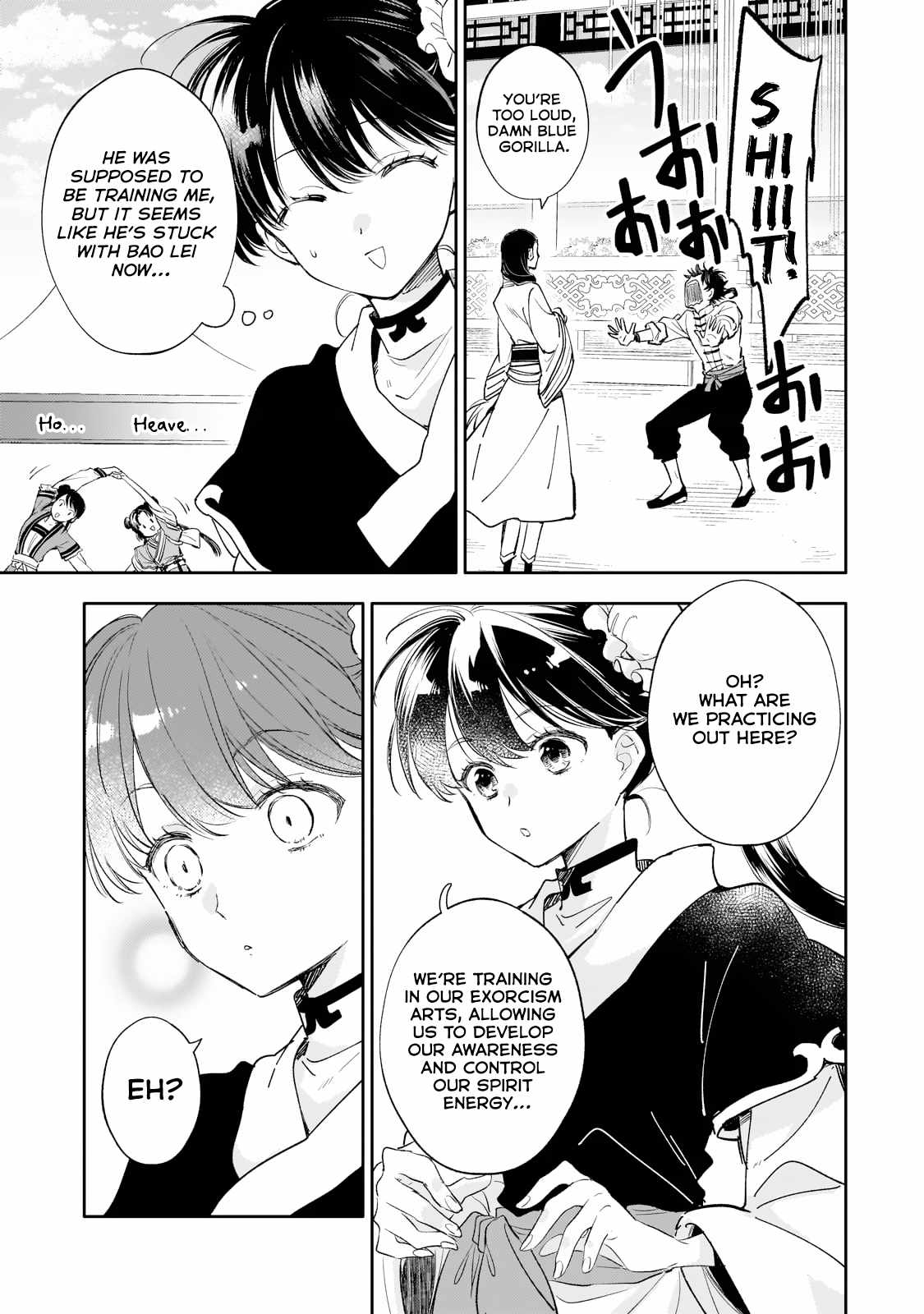 The Chore Princess of the Inner Palace Chapter 16 - Page 23